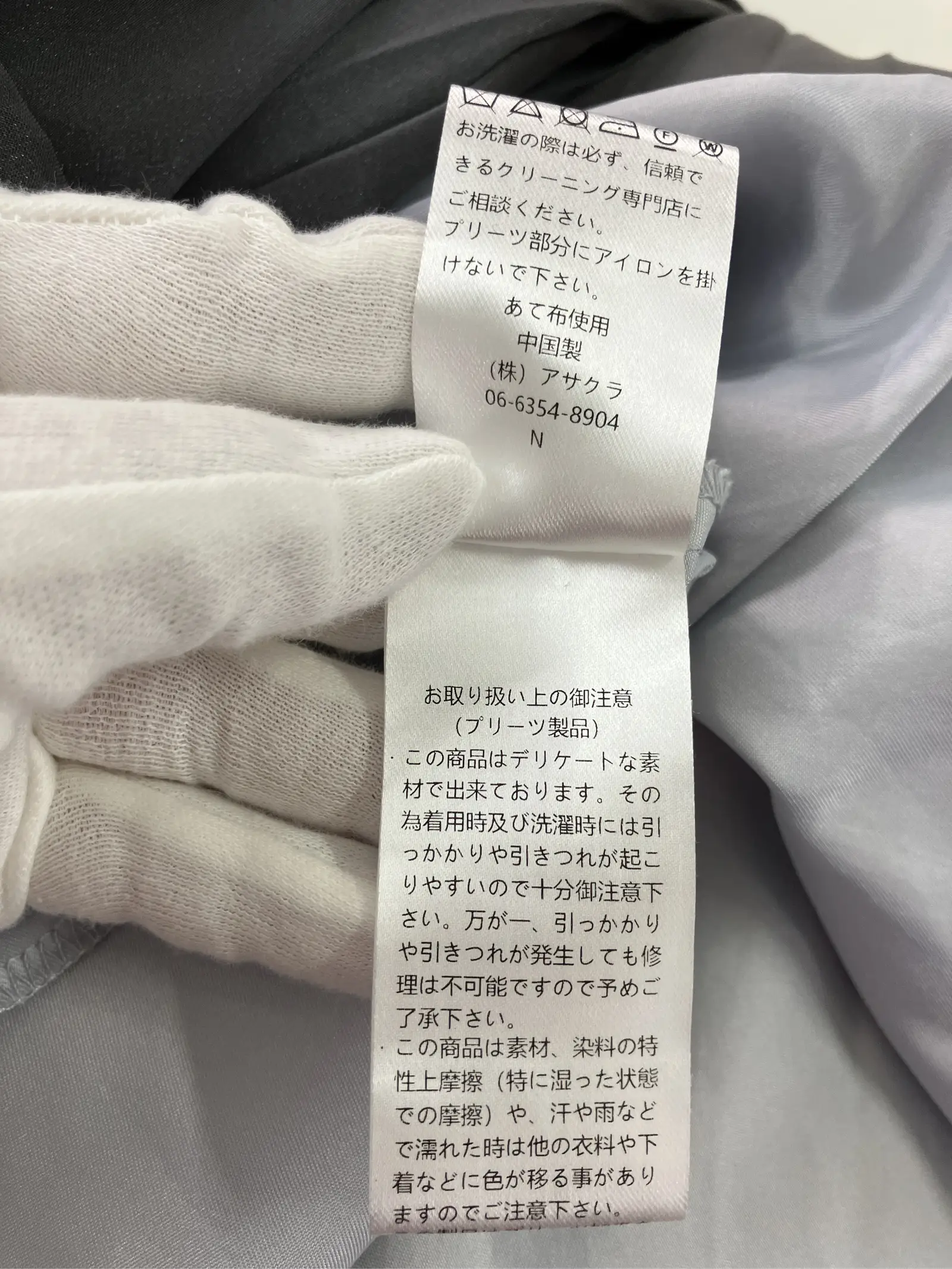 https://r2-worker.digdig.jp/product/b78d83bd-9623-4ec0-9e1e-38026d37bb45/6e591d2f-a695-4279-82f4-c582e76e1d13
