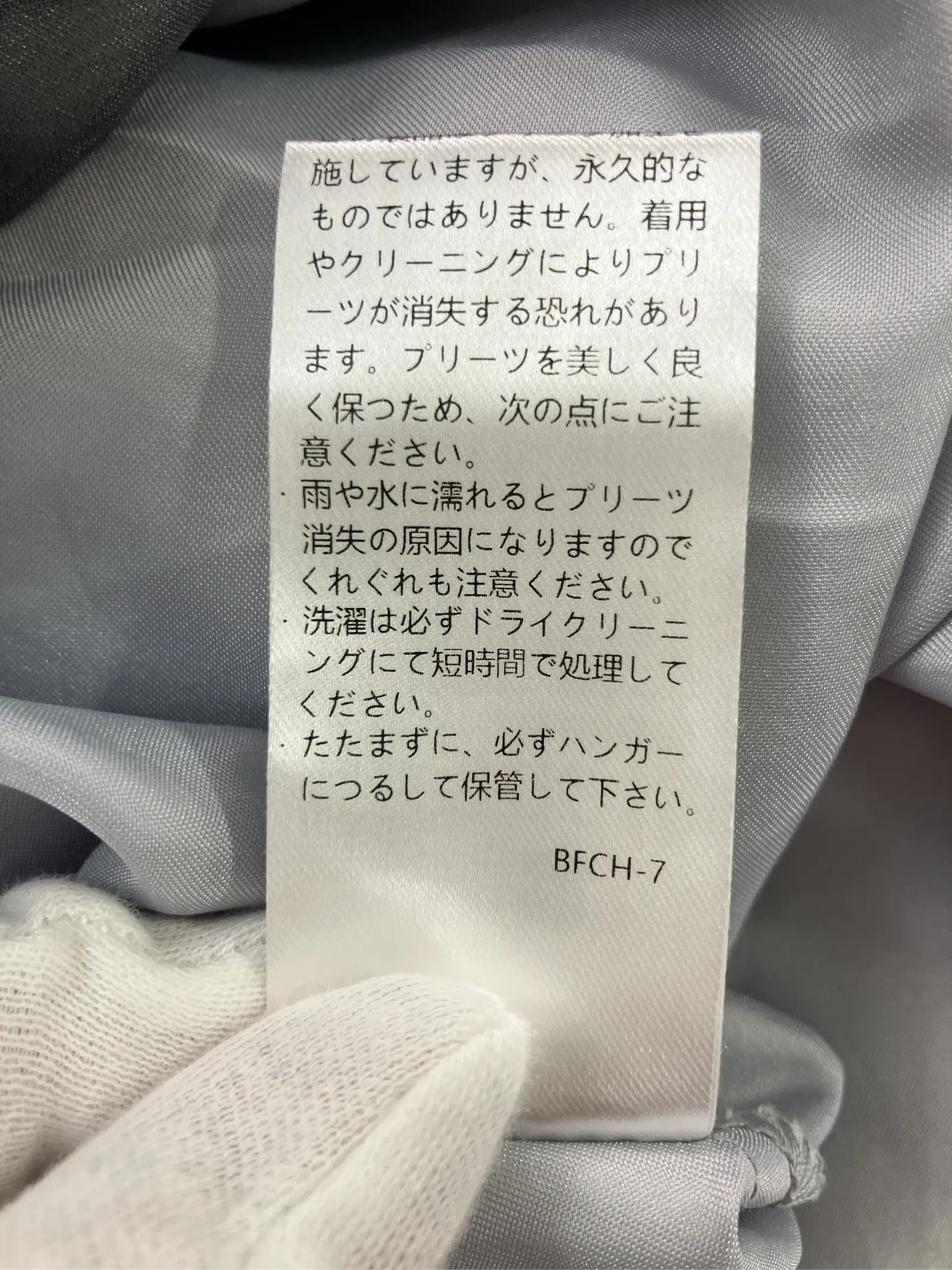 https://r2-worker.digdig.jp/product/b78d83bd-9623-4ec0-9e1e-38026d37bb45/7e090ce6-4837-4e02-a82a-874032d34189
