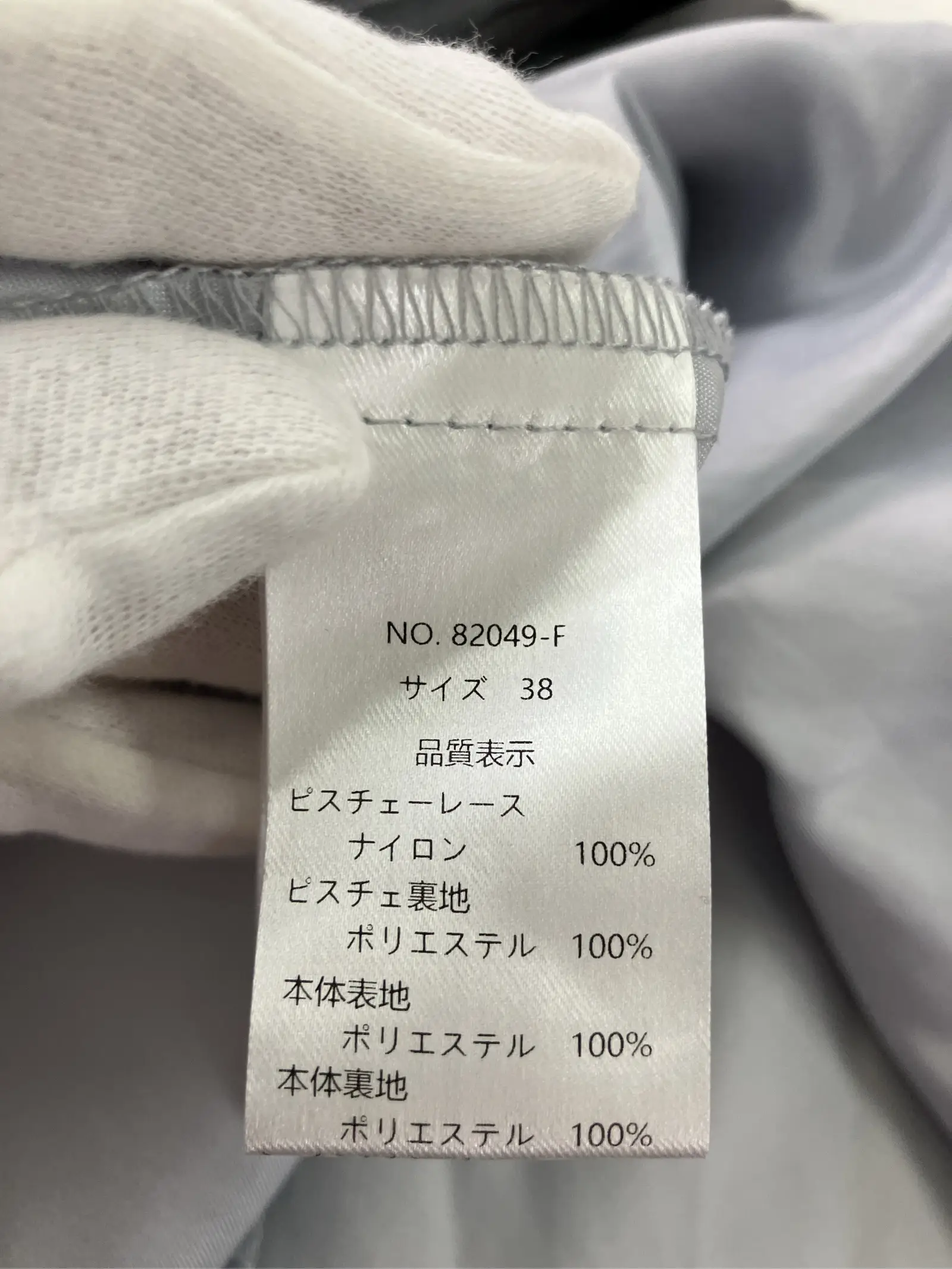 https://r2-worker.digdig.jp/product/b78d83bd-9623-4ec0-9e1e-38026d37bb45/91fe7636-d707-4d53-95af-20d9e72de2a9