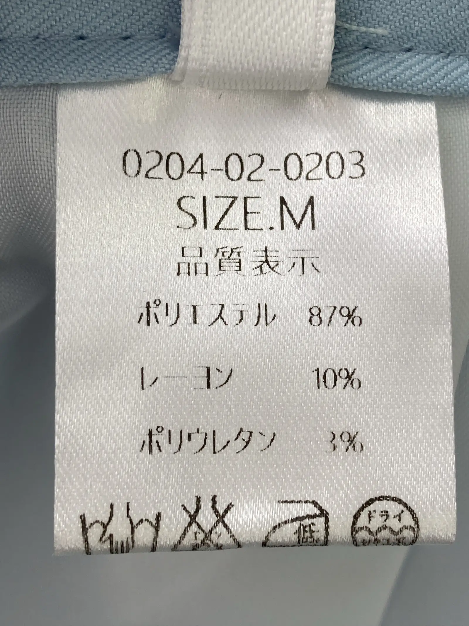https://r2-worker.digdig.jp/product/b78ed839-8abf-4843-b508-3280e988e65a/781dda42-e410-4d60-99de-5523047db1d6