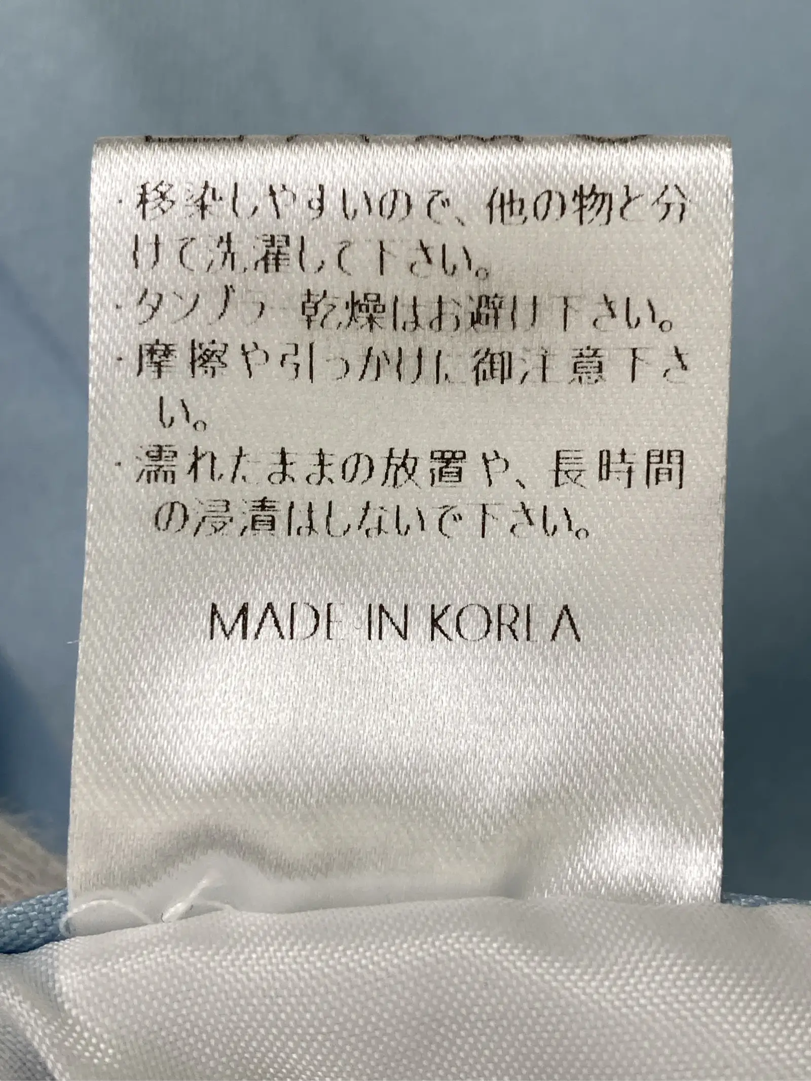 https://r2-worker.digdig.jp/product/b78ed839-8abf-4843-b508-3280e988e65a/aa616198-fd6a-483f-98cc-8f9033531eb9
