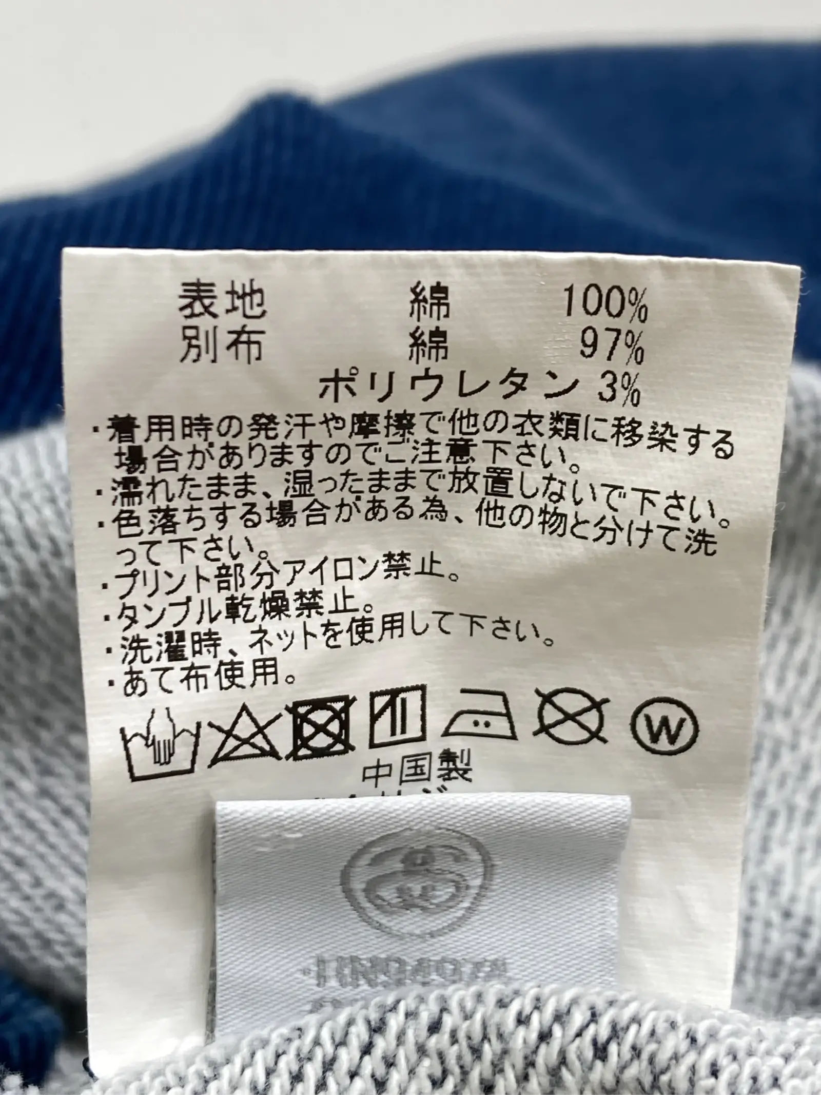 https://r2-worker.digdig.jp/product/b78f6277-9321-48ec-a485-e06d79e1d7ac/d12ff2f5-9400-4b09-bf3a-612e6966b56d