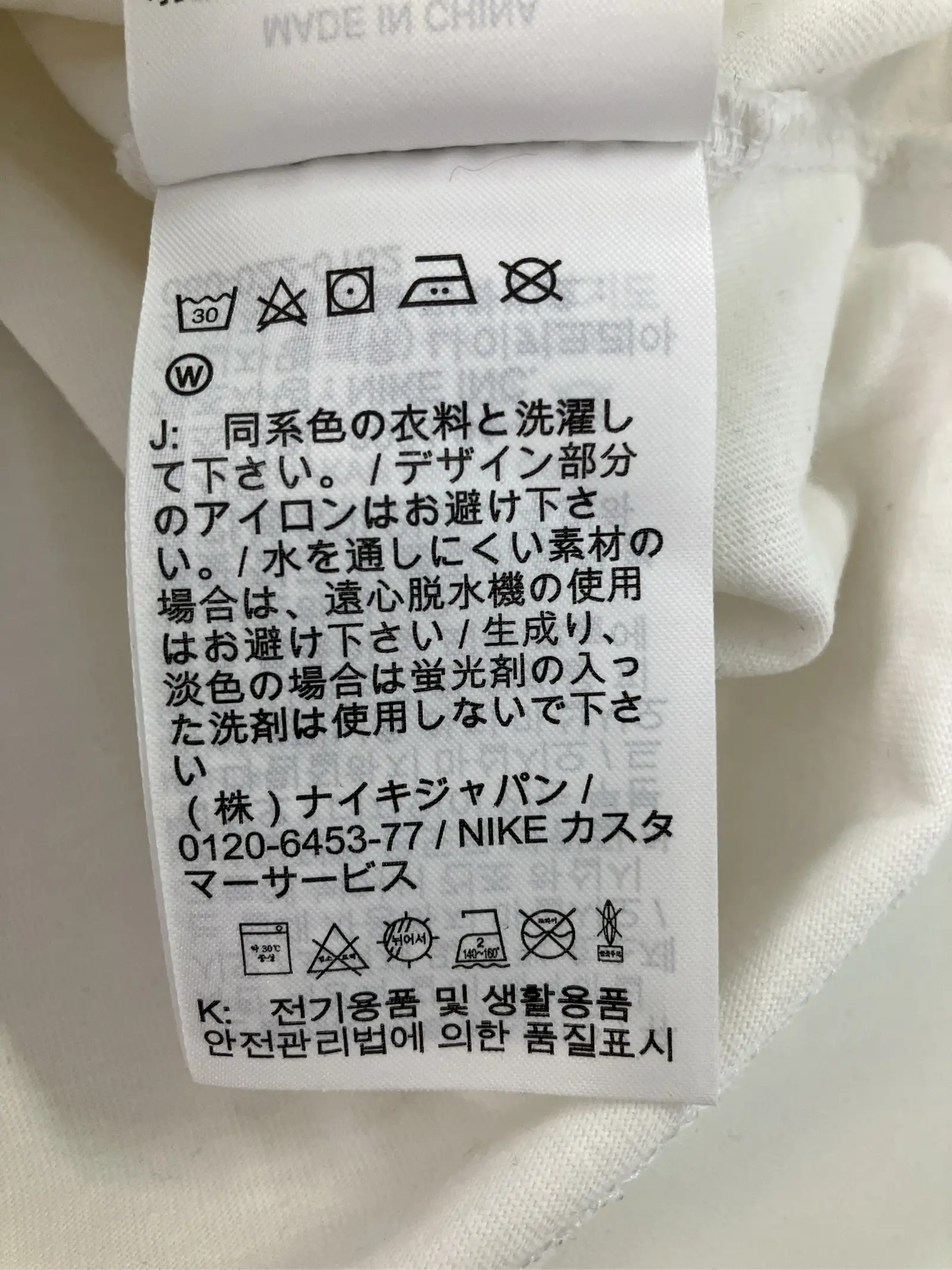 https://r2-worker.digdig.jp/product/b790c05c-c36c-4133-90f2-e00939d99305/87bb40b0-6c11-4b84-ac27-2644a3367f80