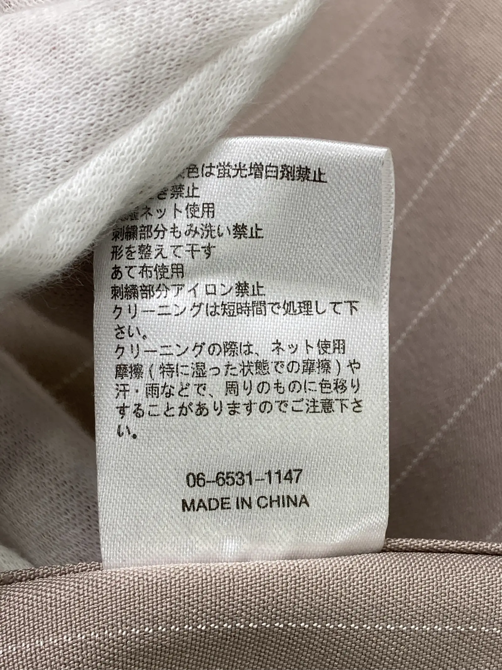 https://r2-worker.digdig.jp/product/b791e8b3-4b4d-4681-8d88-cba0437408e9/167808d5-fcea-4a90-b74c-294a28641fd7