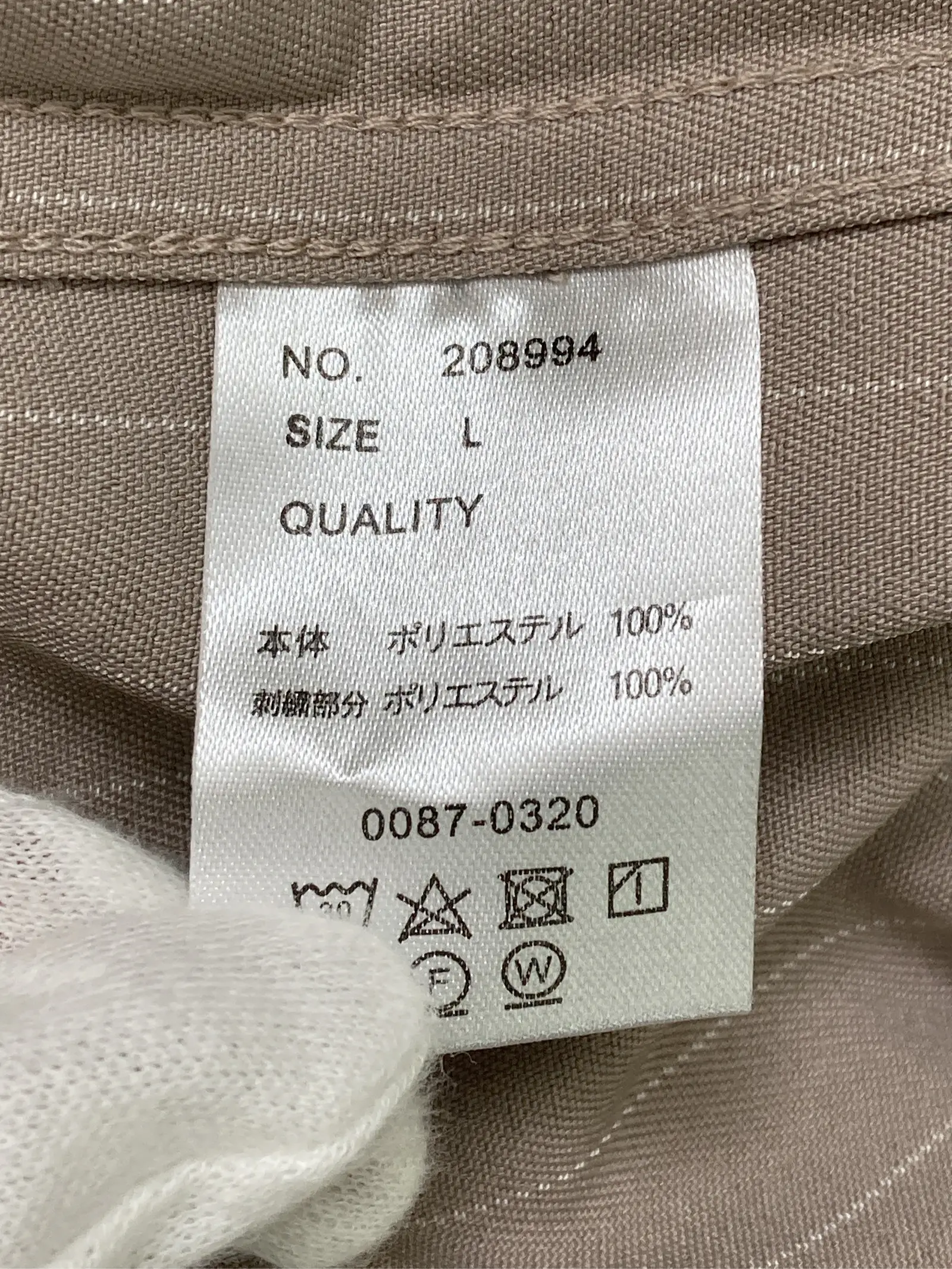 https://r2-worker.digdig.jp/product/b791e8b3-4b4d-4681-8d88-cba0437408e9/6b3c77ec-ce22-43c9-a18d-8d15d348e97b