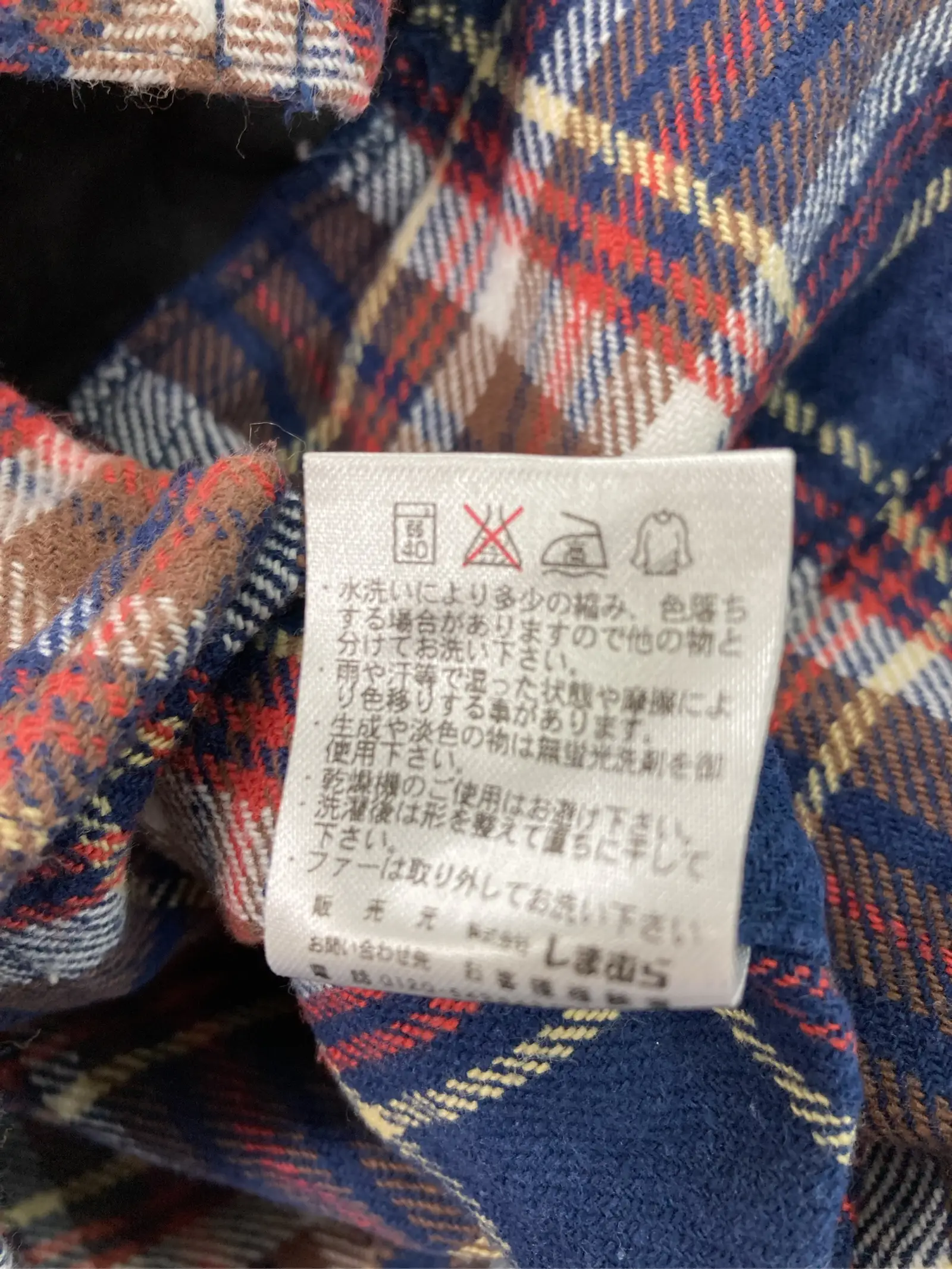 https://r2-worker.digdig.jp/product/b7932919-febf-4b5e-a5a9-2543075b8b01/7550e203-3138-4040-ae9c-949fd5fe9fee