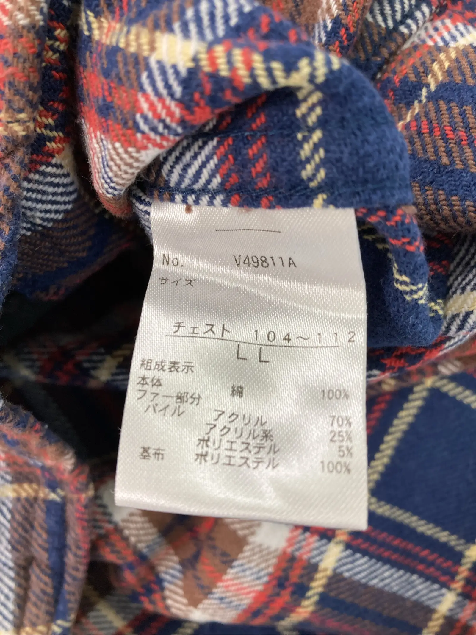 https://r2-worker.digdig.jp/product/b7932919-febf-4b5e-a5a9-2543075b8b01/7e79c307-babf-437b-97a7-9b30bfb5af20