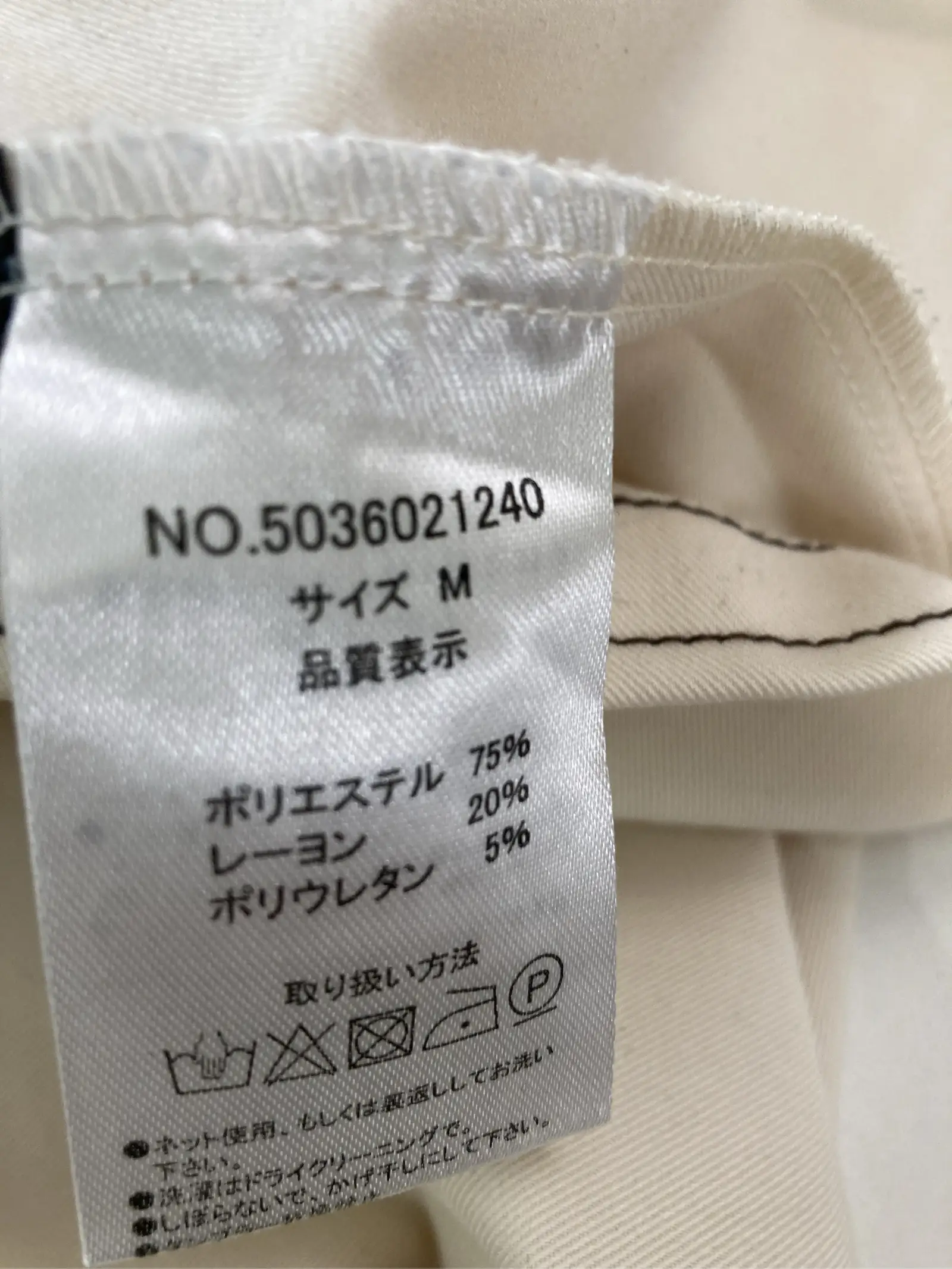 https://r2-worker.digdig.jp/product/b7937afc-a322-4edd-b89b-d7fb97f8f83d/45763aa2-2b08-4908-b3f5-4126047c535e
