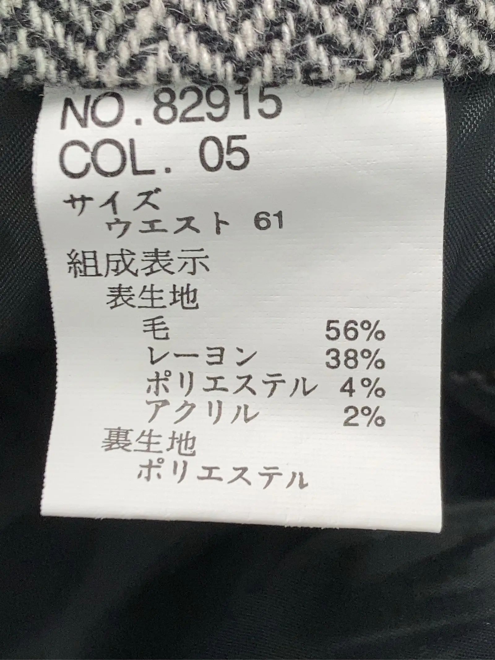 https://r2-worker.digdig.jp/product/b7949956-1db1-4945-a4ec-7737a7906efa/2c0955ee-140e-40f5-bd2a-ebb3eb73a7bb