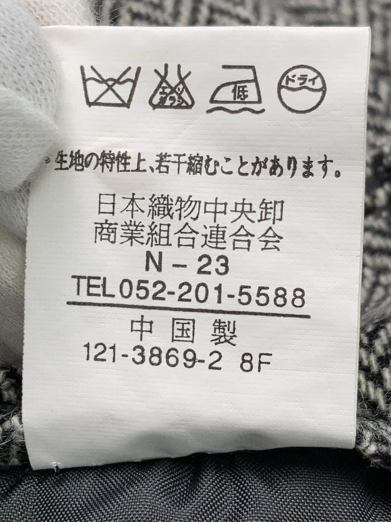 https://r2-worker.digdig.jp/product/b7949956-1db1-4945-a4ec-7737a7906efa/d0a4daae-e78a-4491-8ff0-25cf3d87dd2d