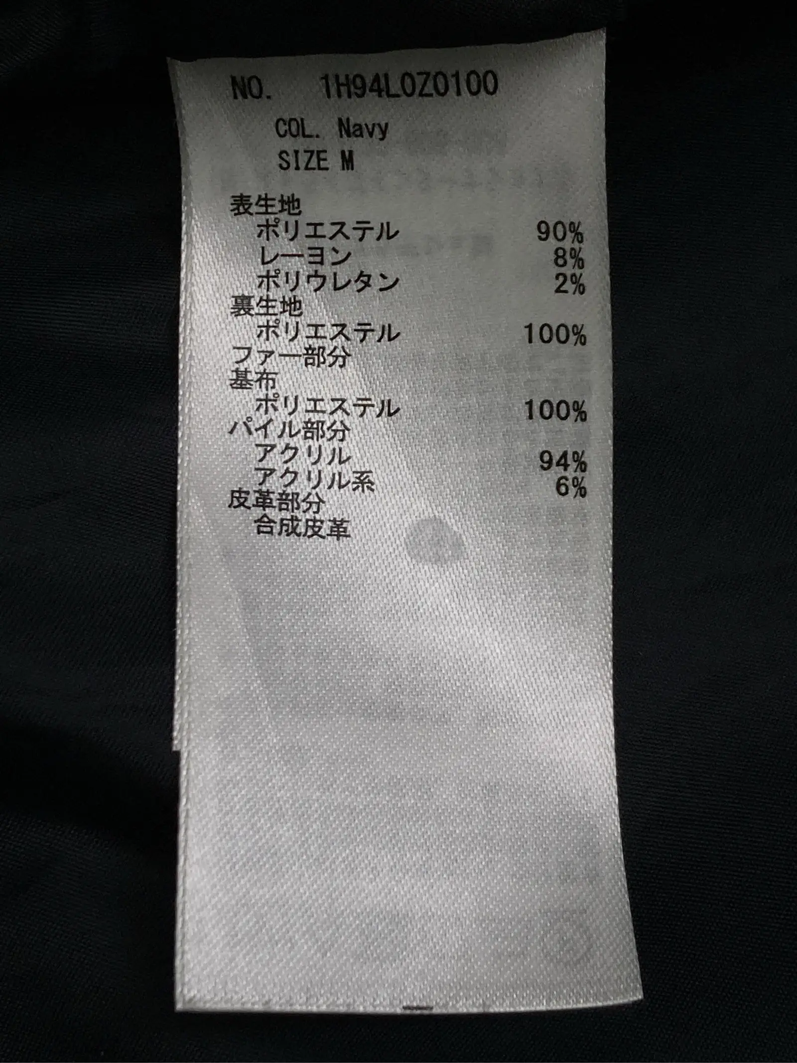 https://r2-worker.digdig.jp/product/b796497a-87fd-4ef3-ac49-efd9a2ec94be/772de58b-d2bd-4e3e-a590-8e8043ad4e20