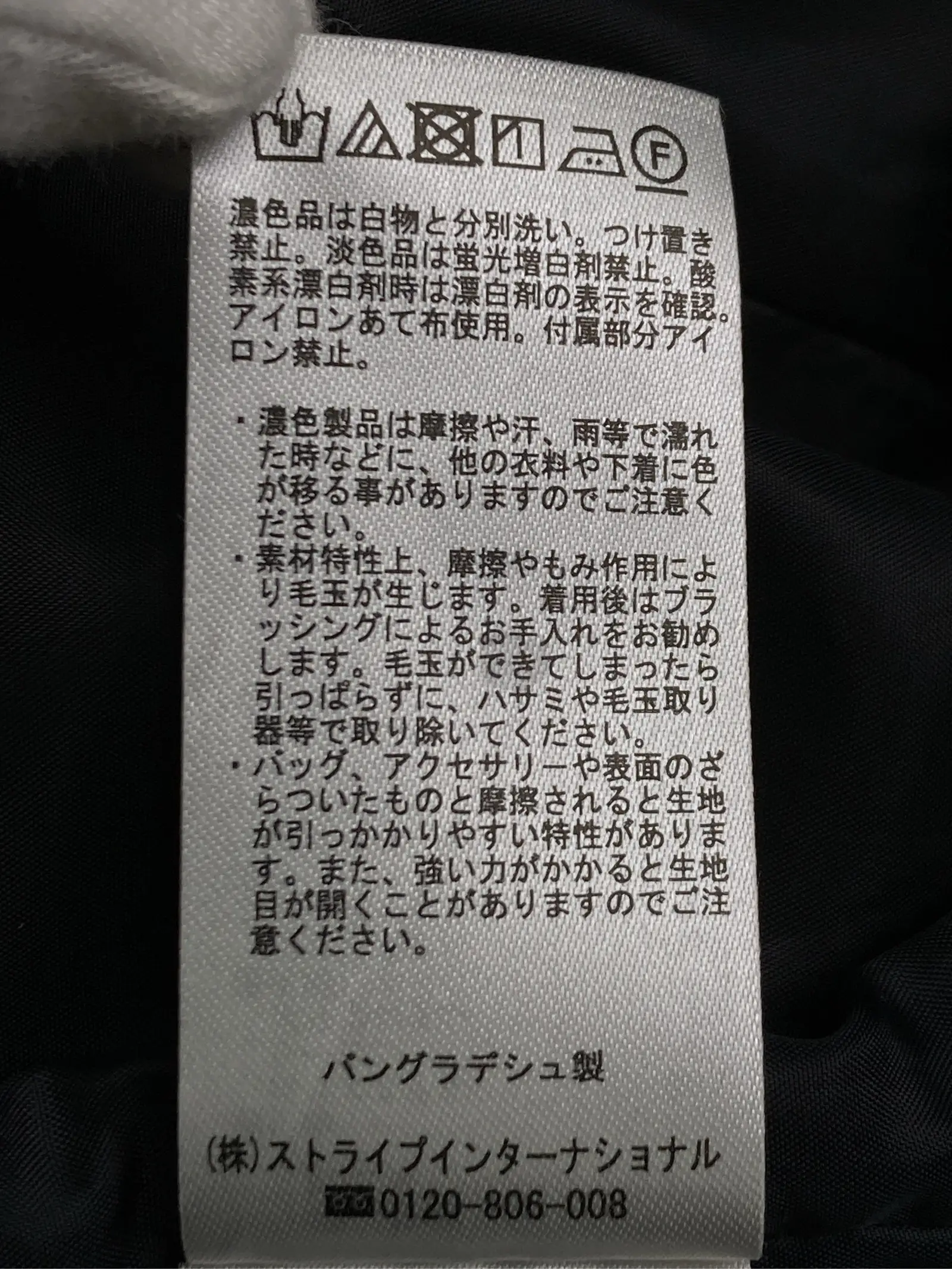 https://r2-worker.digdig.jp/product/b796497a-87fd-4ef3-ac49-efd9a2ec94be/f816b870-12dd-4725-b704-468a8d67791a