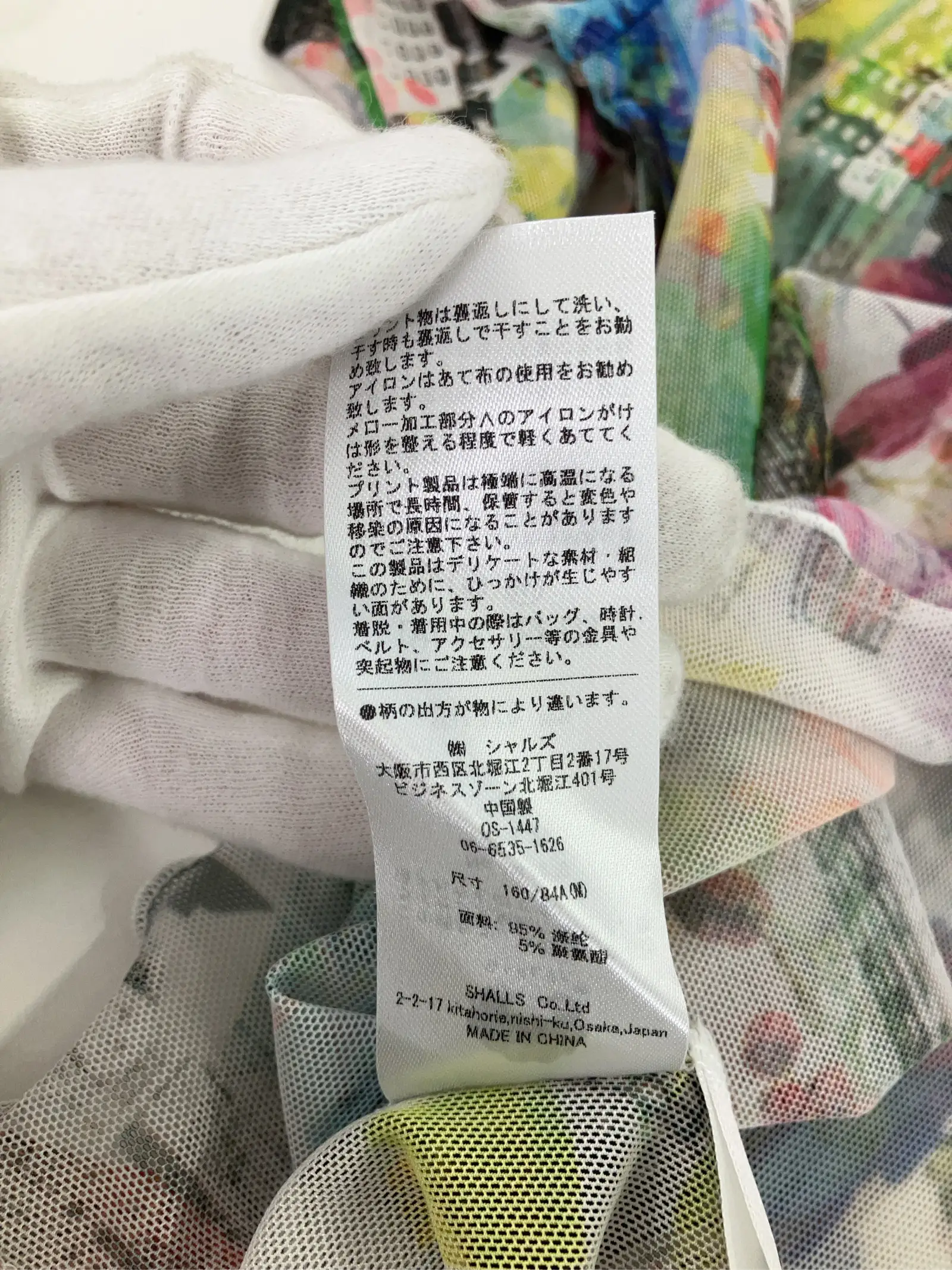 https://r2-worker.digdig.jp/product/b796eec8-7933-4a99-8b10-4912be666003/3d4ab69c-0b27-4719-9ea0-0b4f8ad704da