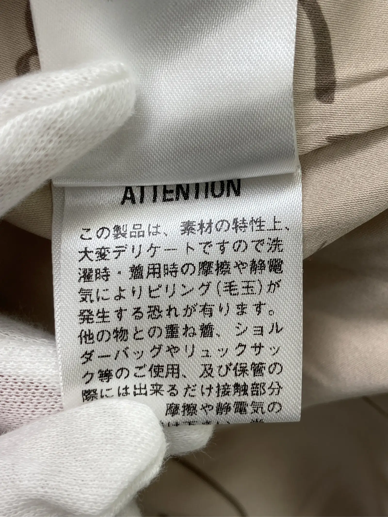 https://r2-worker.digdig.jp/product/b7993039-f41c-46a1-977d-a826bf9560ee/2d487497-4eba-4f40-98dc-7f09f444b9f9