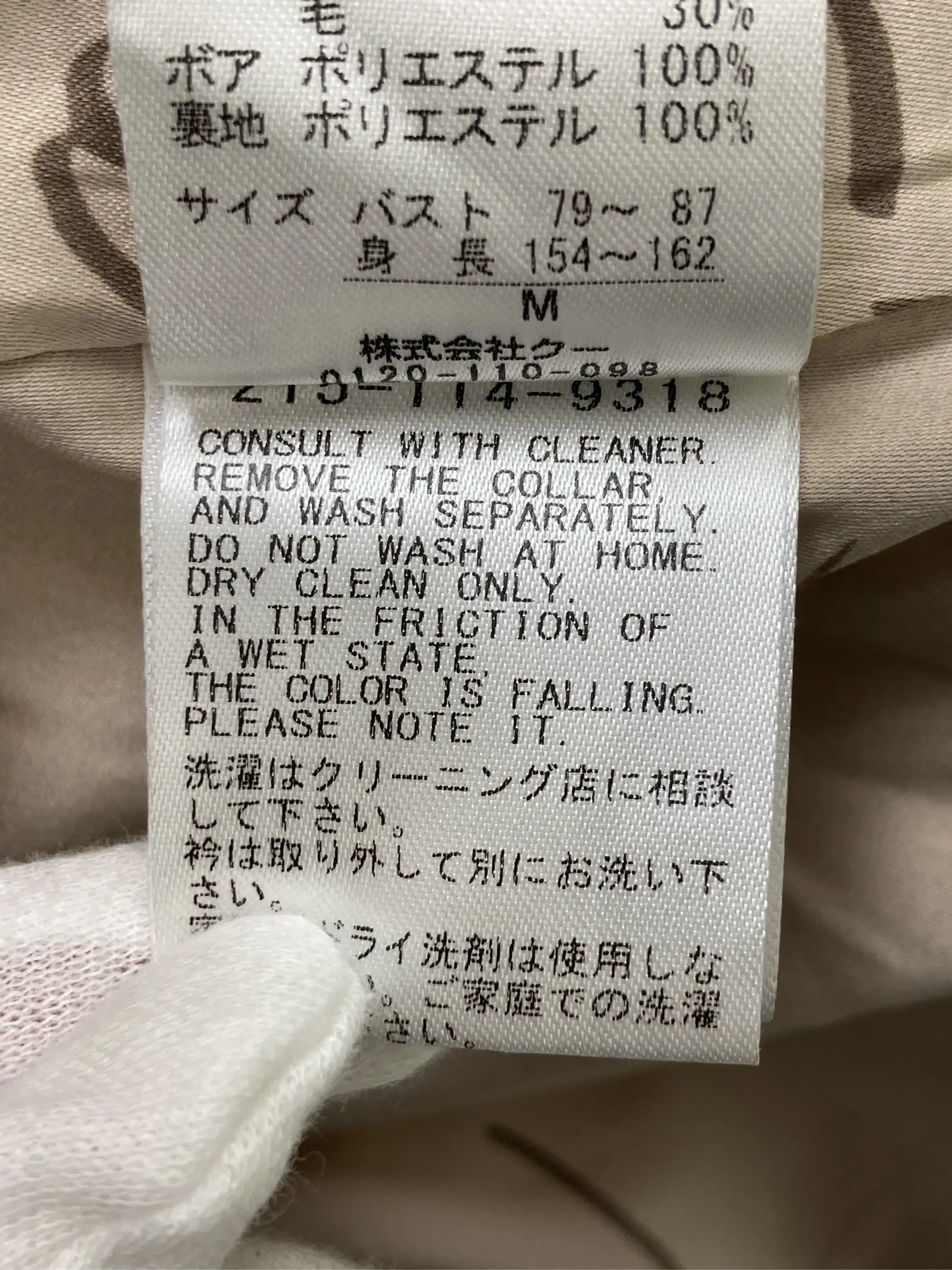 https://r2-worker.digdig.jp/product/b7993039-f41c-46a1-977d-a826bf9560ee/768af10b-8b7c-4cb9-9fc1-e20e6b5eaa45