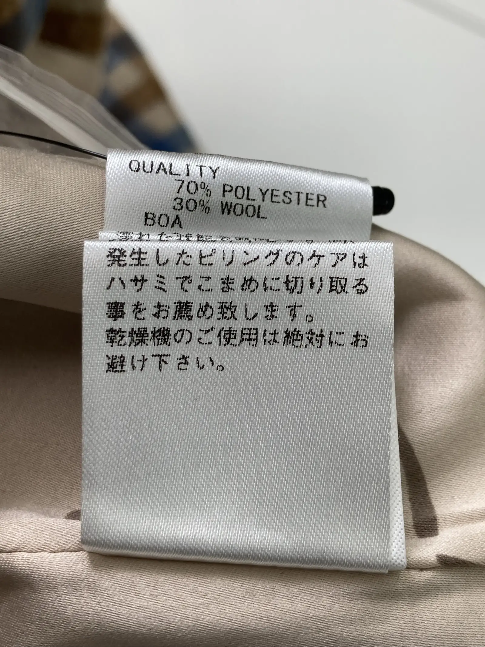 https://r2-worker.digdig.jp/product/b7993039-f41c-46a1-977d-a826bf9560ee/7b83e03f-e8f5-4cab-8b01-62d7c4e32e25