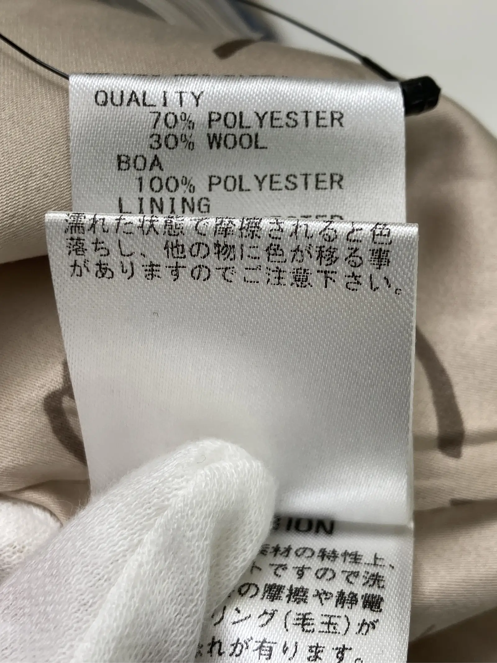 https://r2-worker.digdig.jp/product/b7993039-f41c-46a1-977d-a826bf9560ee/7d66fa95-5872-42e9-b897-5be1f143beb5