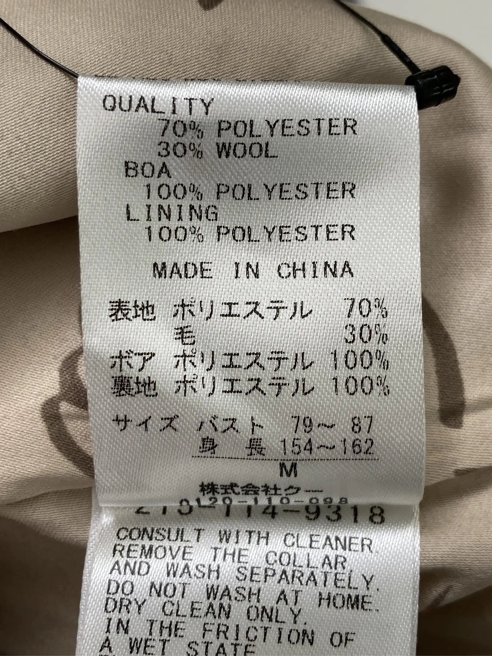 https://r2-worker.digdig.jp/product/b7993039-f41c-46a1-977d-a826bf9560ee/bcff6308-1bff-432a-bed0-af54d4b9d324