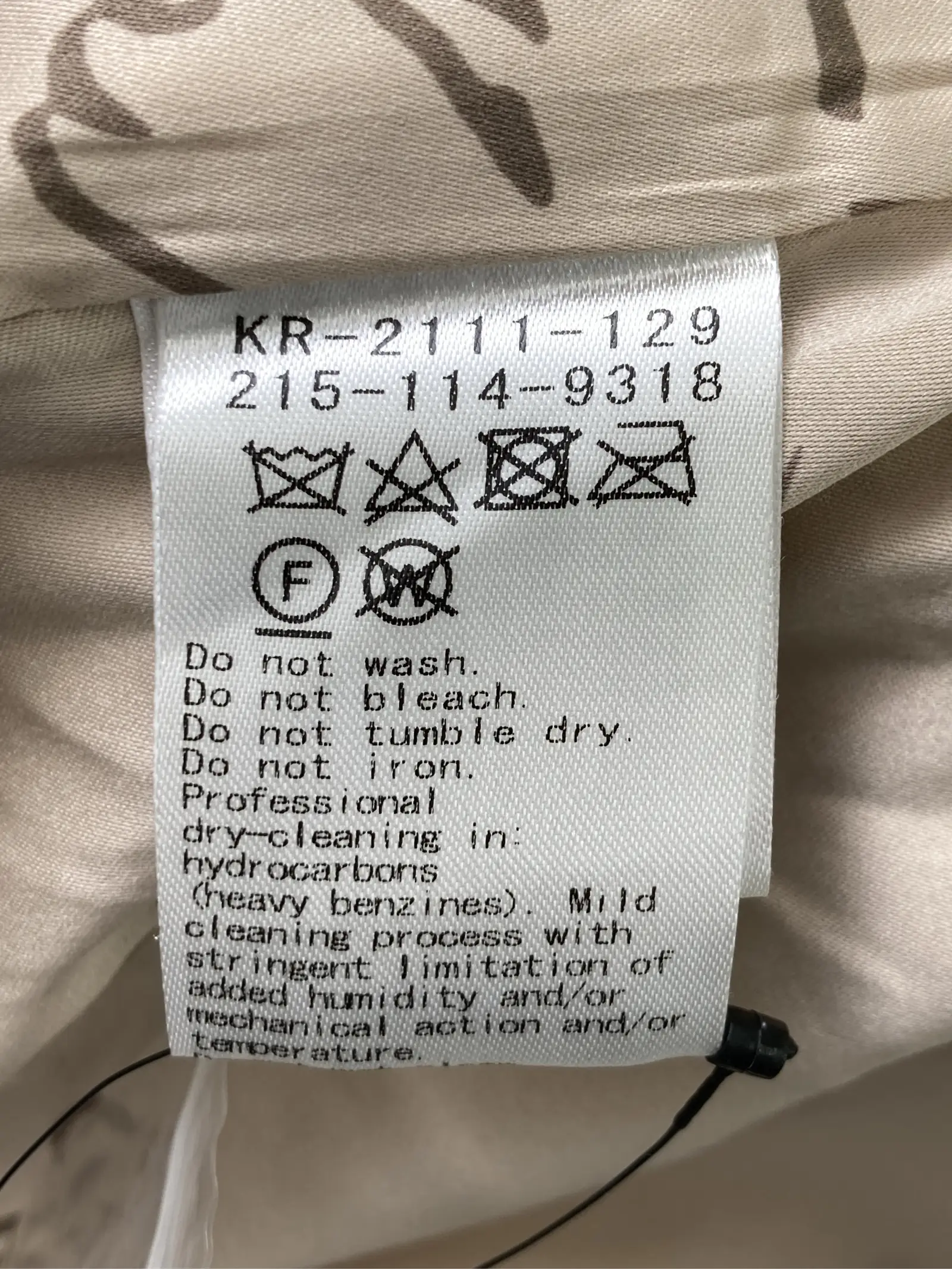https://r2-worker.digdig.jp/product/b7993039-f41c-46a1-977d-a826bf9560ee/d0ba3a63-233e-45ef-bf87-0107d7b7b555
