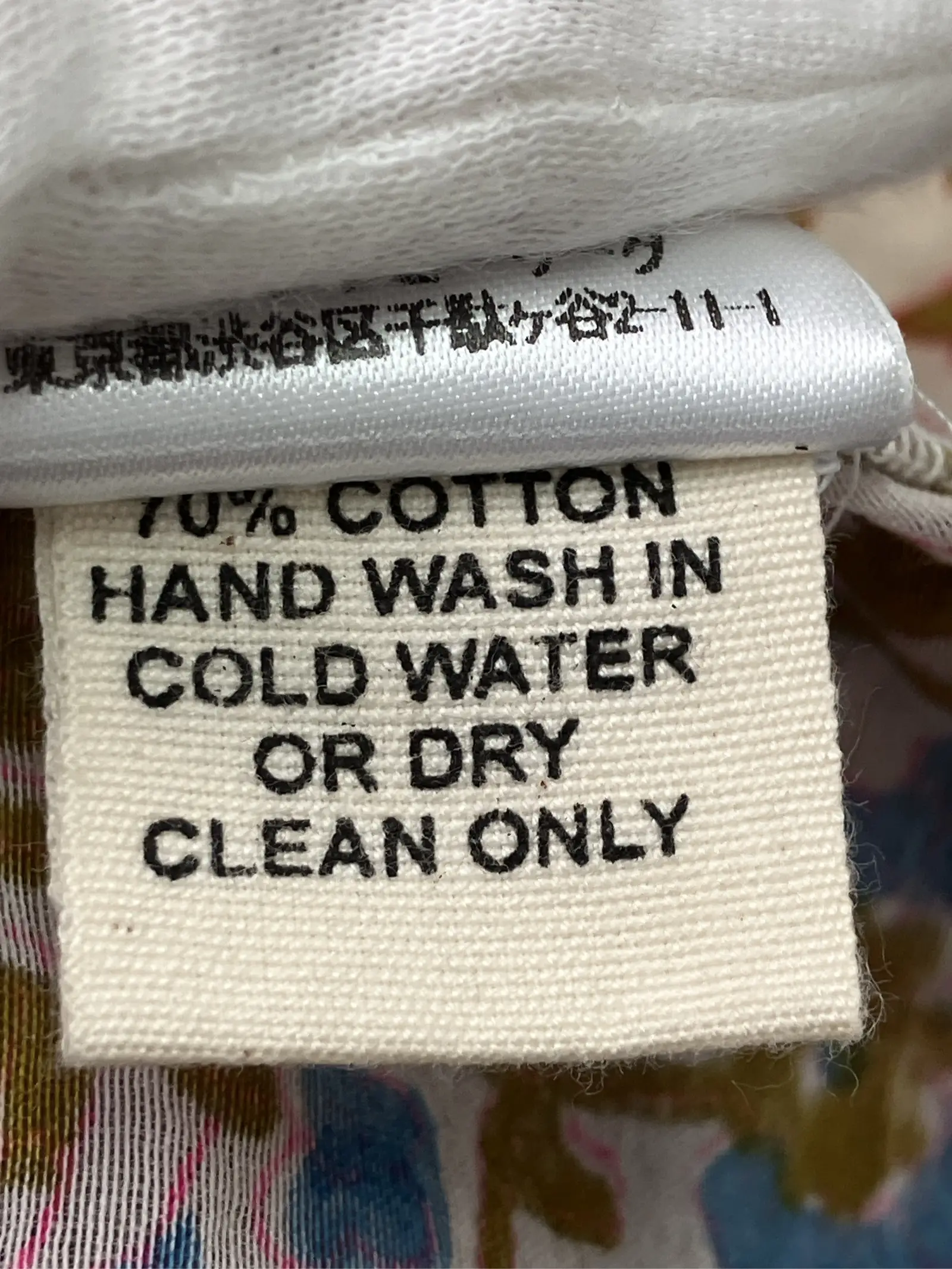 https://r2-worker.digdig.jp/product/b799b95d-17d0-4a07-aa32-98c2c8c3bb6e/8104cbab-152f-49d5-8010-bc1b3e7c21e7
