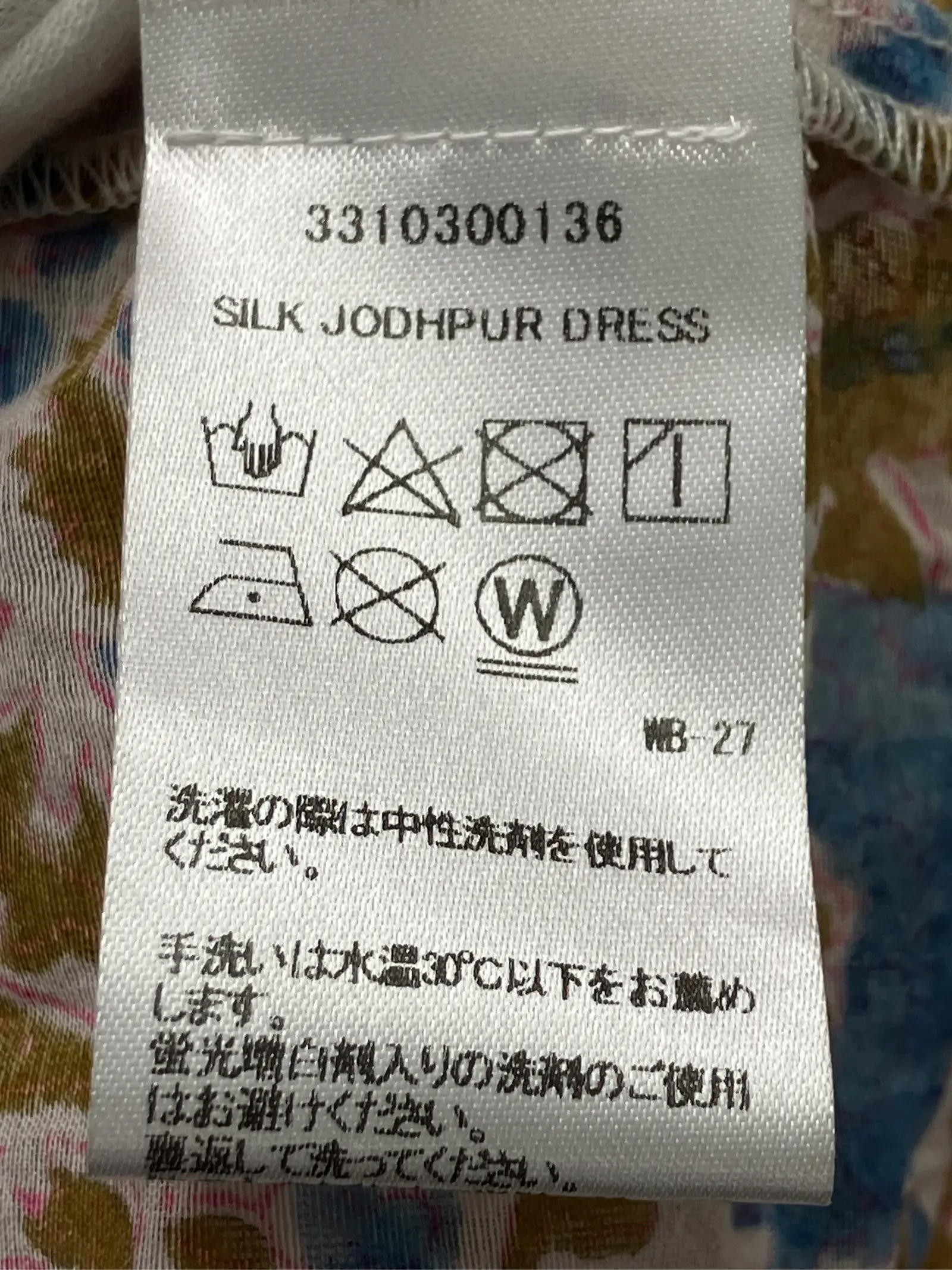 https://r2-worker.digdig.jp/product/b799b95d-17d0-4a07-aa32-98c2c8c3bb6e/cc906281-c4a6-417b-bb58-13e85df4478a