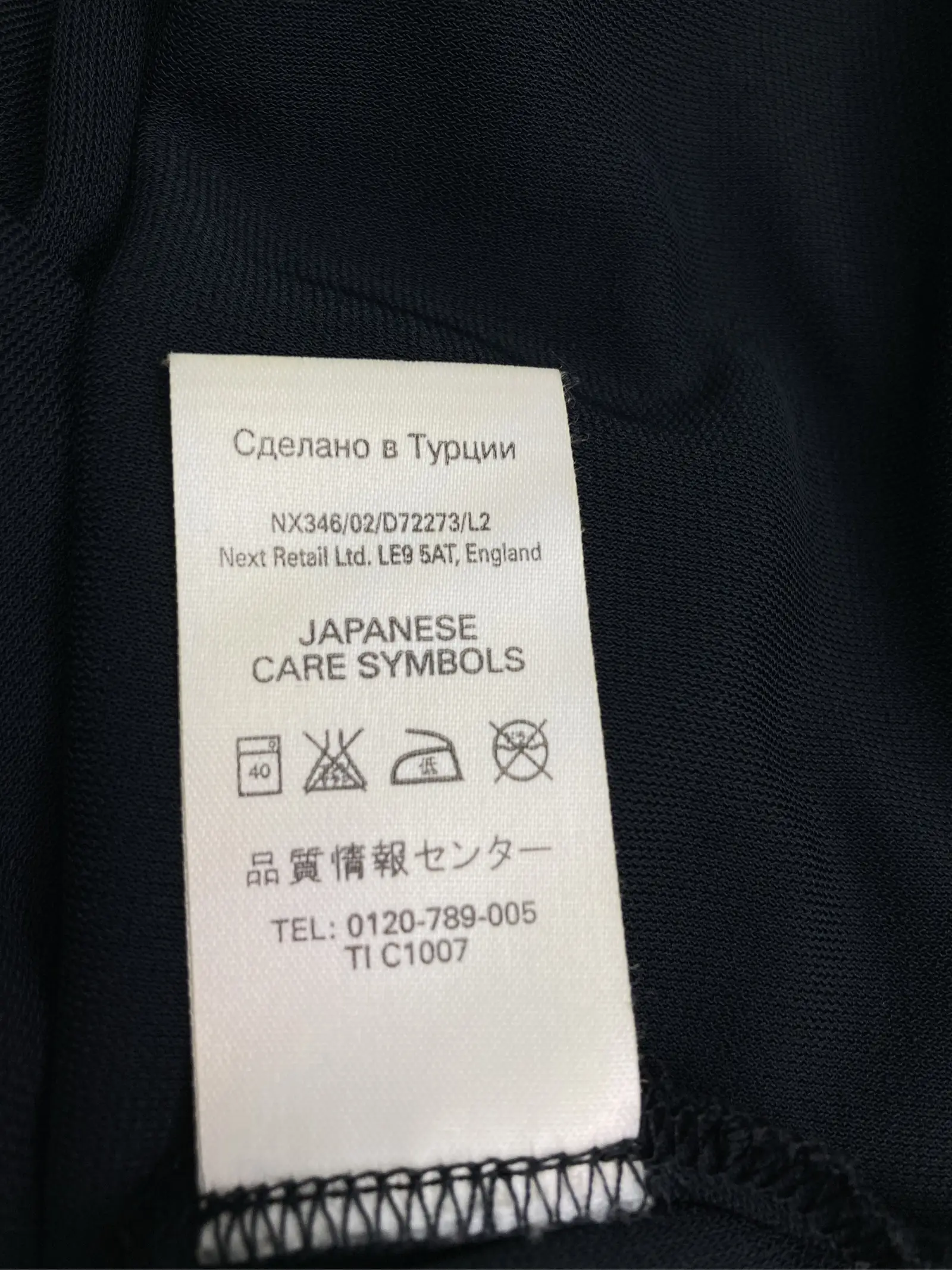 https://r2-worker.digdig.jp/product/b79d3c29-df76-4d99-8acc-5563c0e02e09/48b7e36b-af0e-4c36-809b-bb492c94e5c9