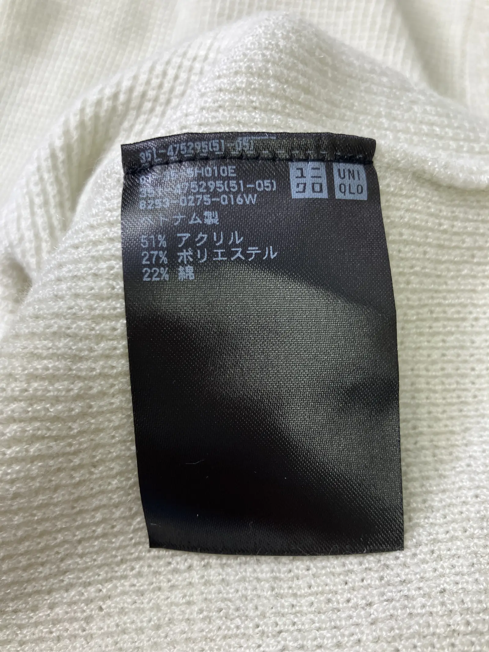 https://r2-worker.digdig.jp/product/b79d769d-b4f3-4252-b583-d4765a2ae390/8d0f30b9-96bc-4e0d-a52e-0ca4b807cca7