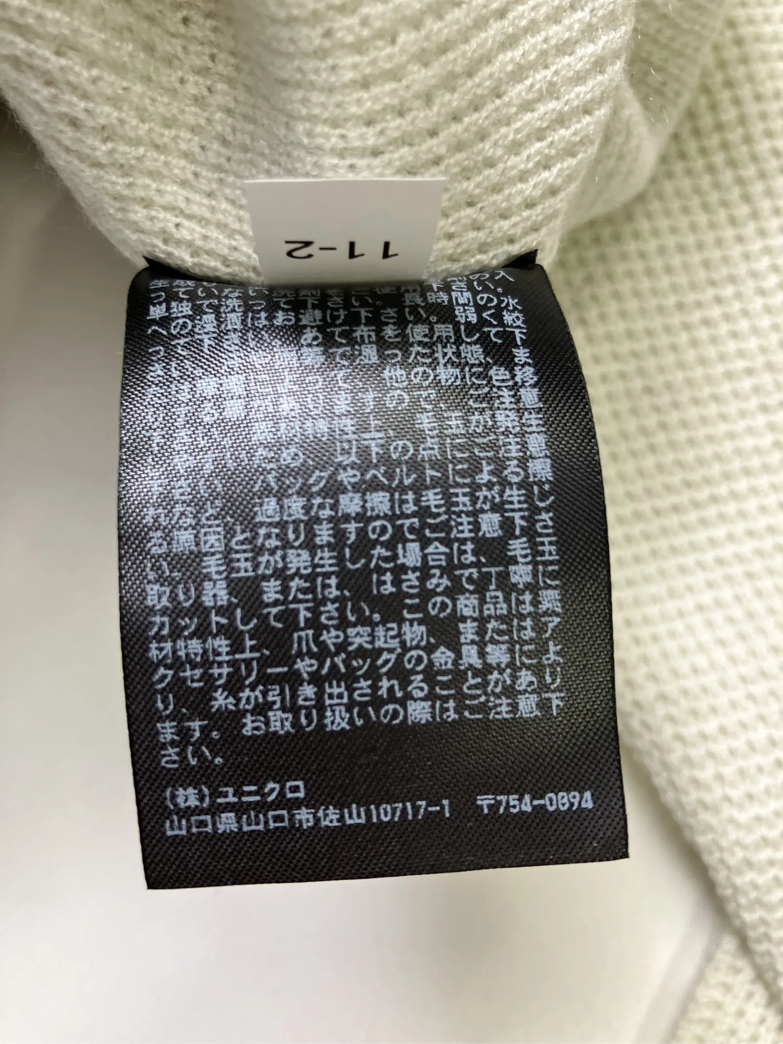 https://r2-worker.digdig.jp/product/b79d769d-b4f3-4252-b583-d4765a2ae390/e616b9fb-ffeb-4f32-bfe6-69f7e1888d39