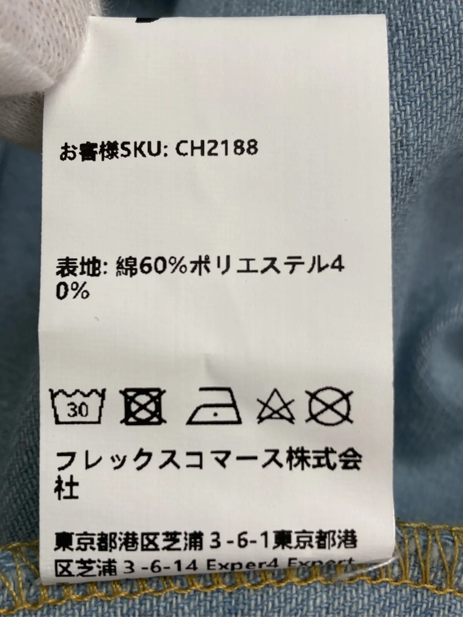 https://r2-worker.digdig.jp/product/b79fb161-b7e7-4aa5-b4d2-61dfdff02d43/691ddb8d-3e81-4ea8-b958-3b20a9969943