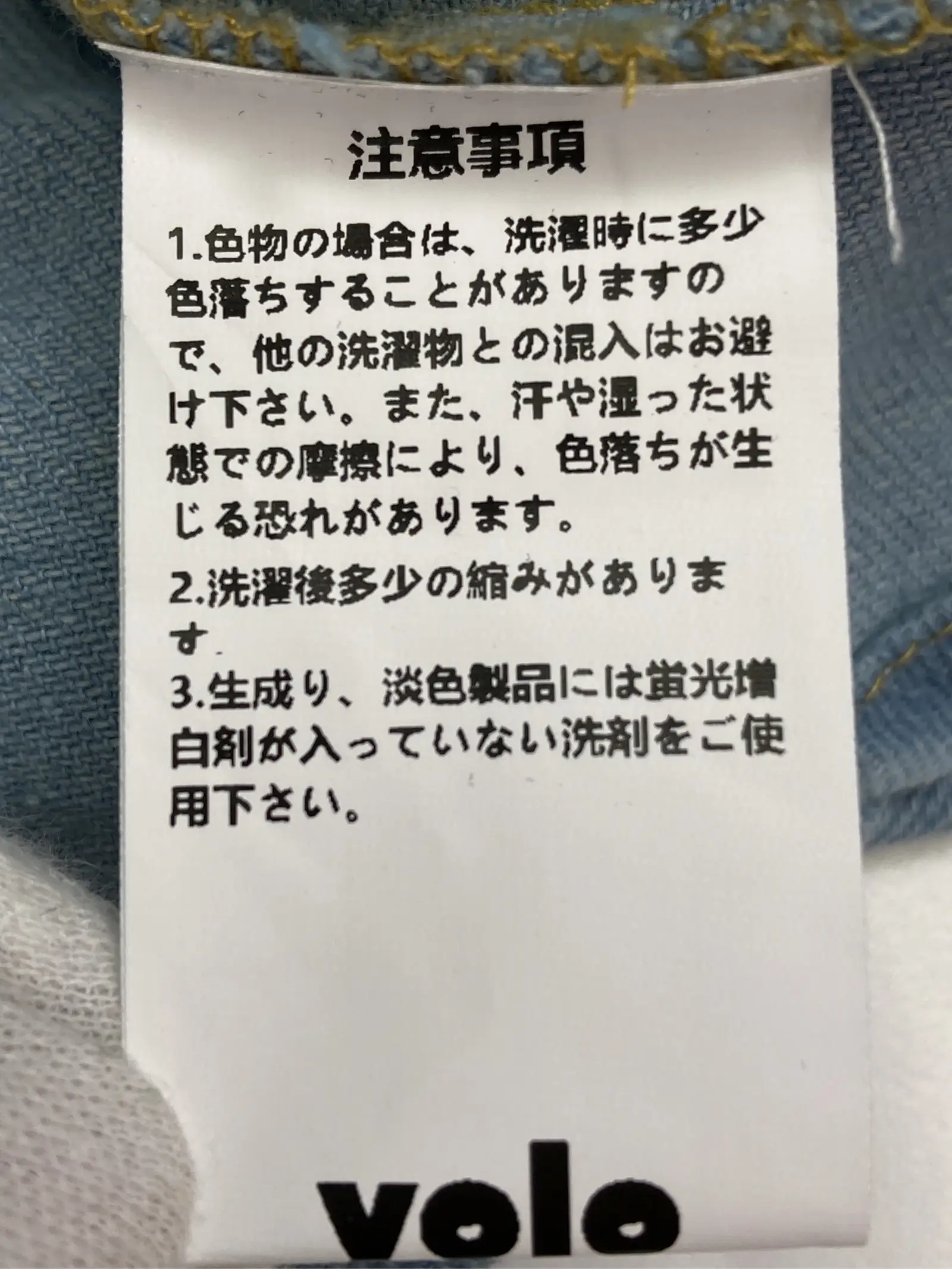 https://r2-worker.digdig.jp/product/b79fb161-b7e7-4aa5-b4d2-61dfdff02d43/695d79f5-0032-4d12-be9c-f2832e679ebb