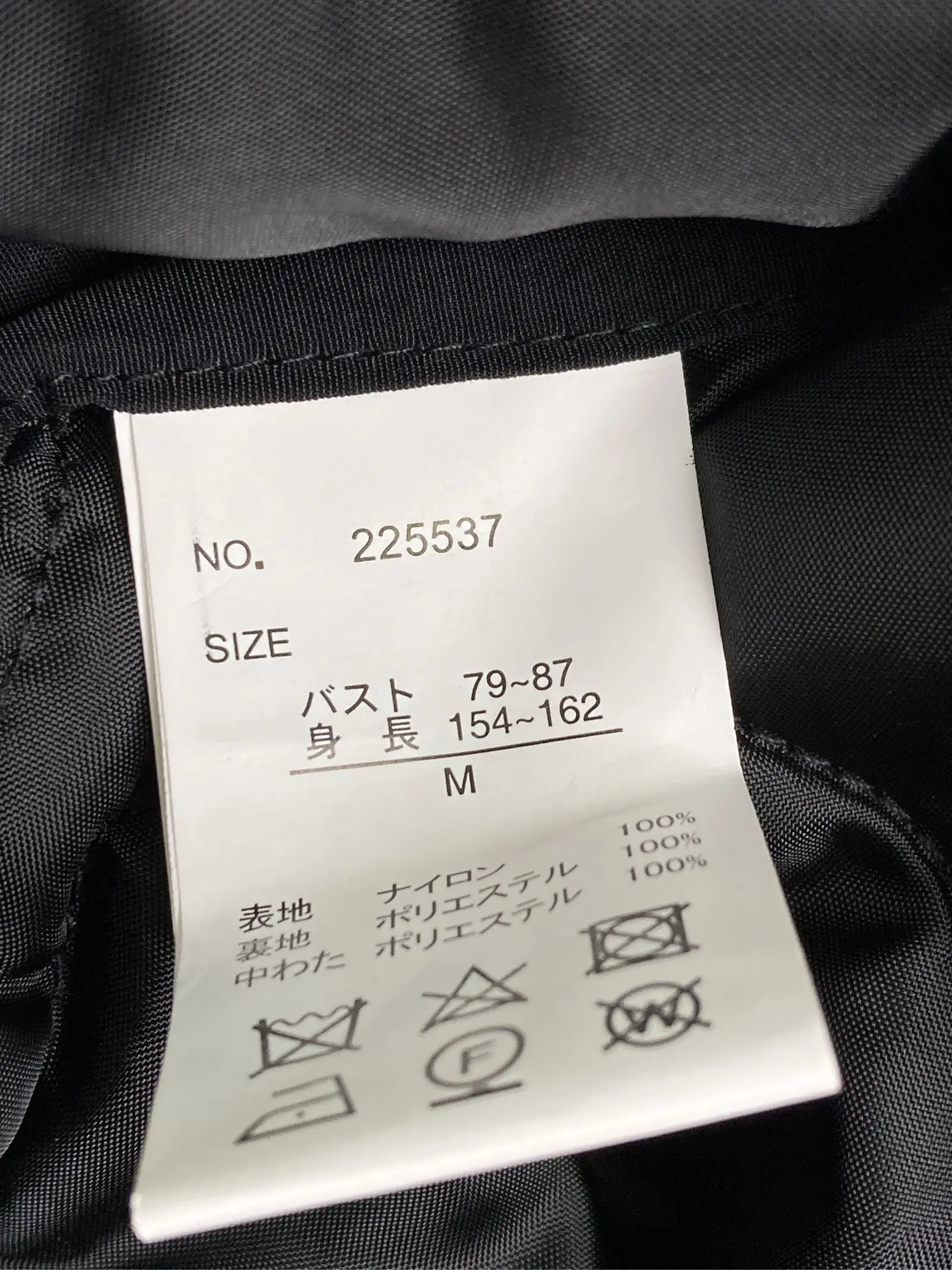 https://r2-worker.digdig.jp/product/b7a527f0-49c5-4395-b071-63e4552fd383/1346ebf9-fa88-4339-b1cc-945b42a6777b