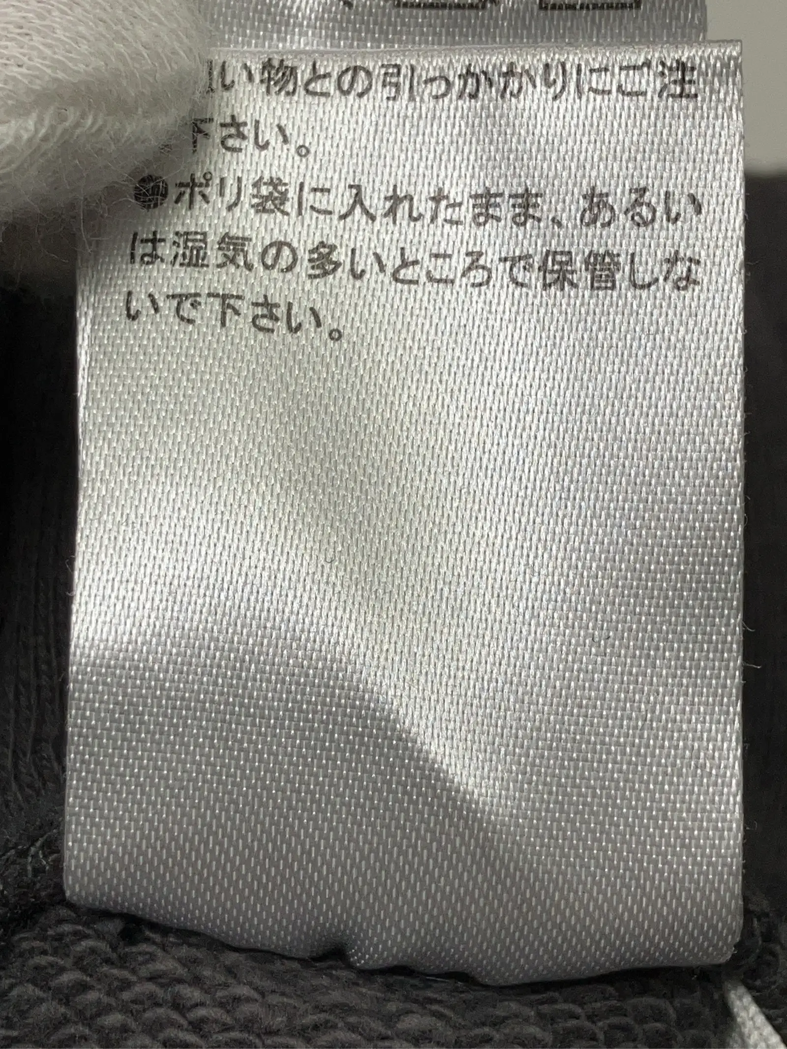 https://r2-worker.digdig.jp/product/b7a5c1be-f133-45c6-a9e6-7614bac819b8/28261d59-1547-4c50-a2f6-70d54d06d57a