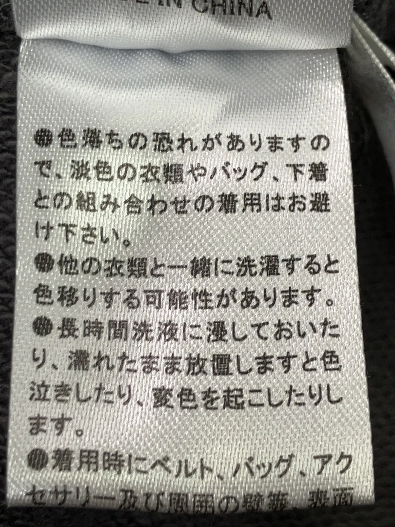 https://r2-worker.digdig.jp/product/b7a5c1be-f133-45c6-a9e6-7614bac819b8/71cee327-ea5a-4f8a-a624-84682795ea3e