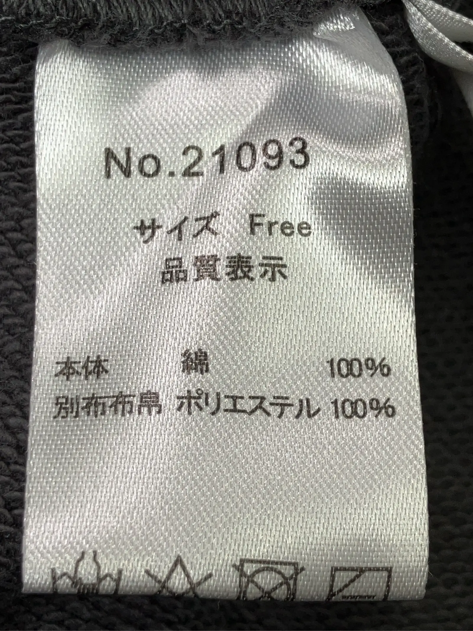 https://r2-worker.digdig.jp/product/b7a5c1be-f133-45c6-a9e6-7614bac819b8/94cc09bc-5b51-4fa6-ac67-24e806735f87