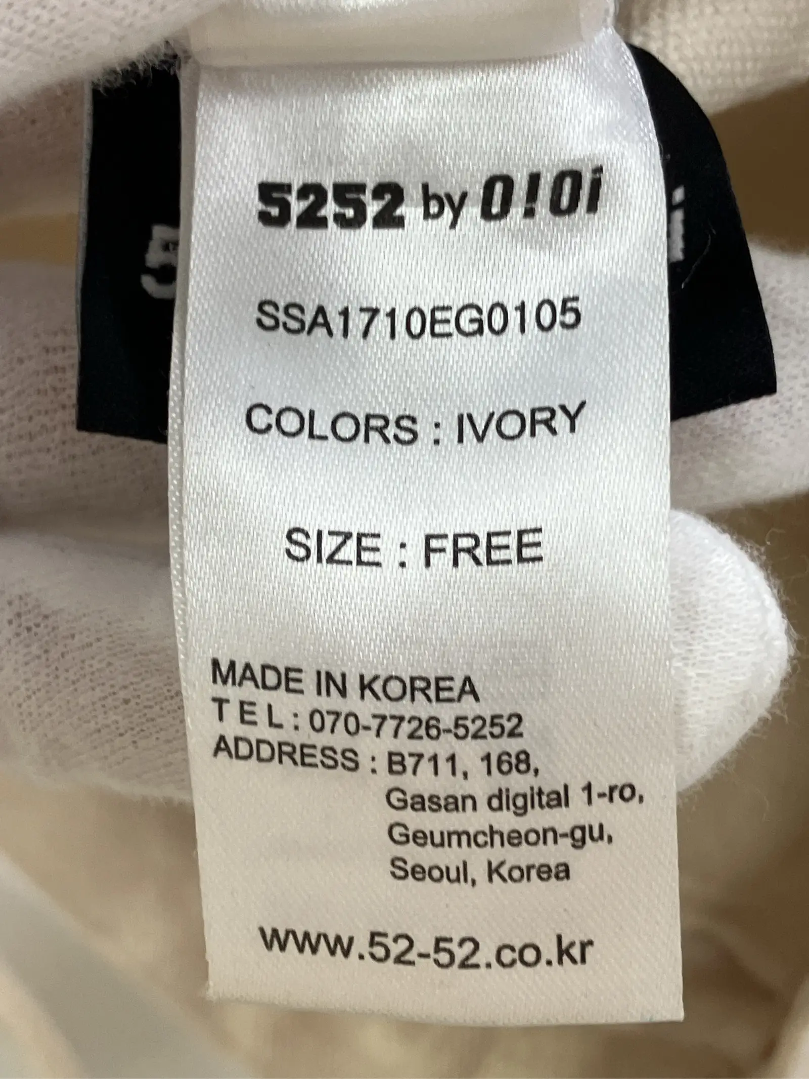 https://r2-worker.digdig.jp/product/b7aa8626-de65-43ff-b6ac-76abf447a9c7/1361c154-cc0b-4da2-9639-a5316f114c3d