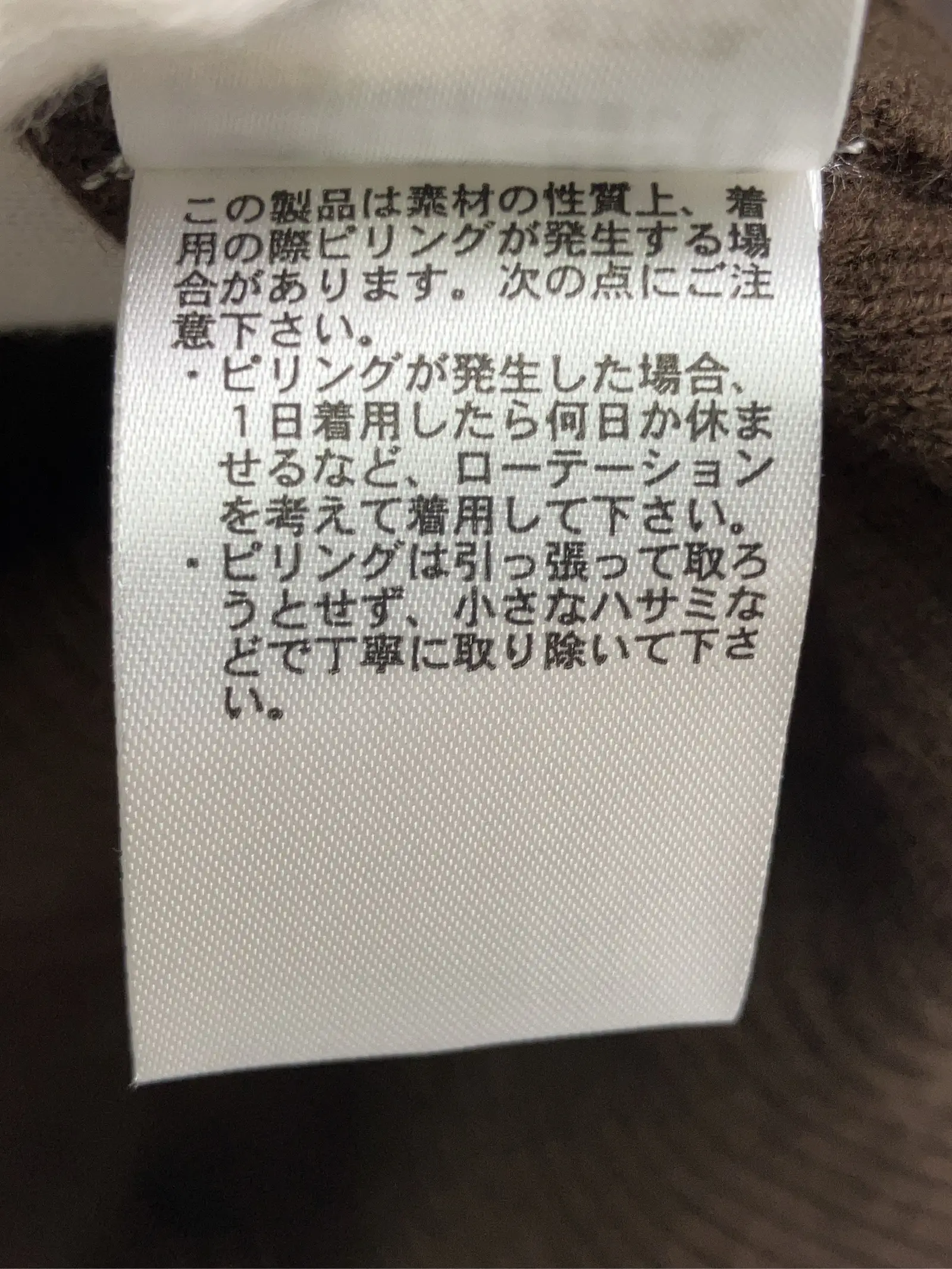 https://r2-worker.digdig.jp/product/b7ad4a68-15e0-4fcd-93e8-1fed29152c88/1595fbfb-9802-48bd-b1b4-91104cc615fc