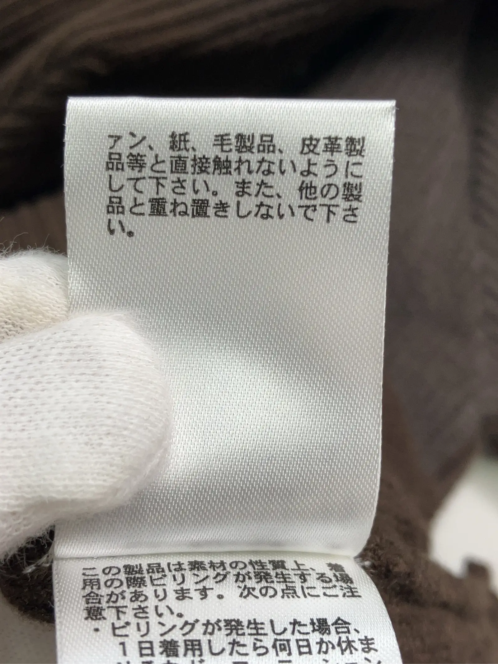 https://r2-worker.digdig.jp/product/b7ad4a68-15e0-4fcd-93e8-1fed29152c88/3606eb42-1608-4308-846e-cc4305db2d78