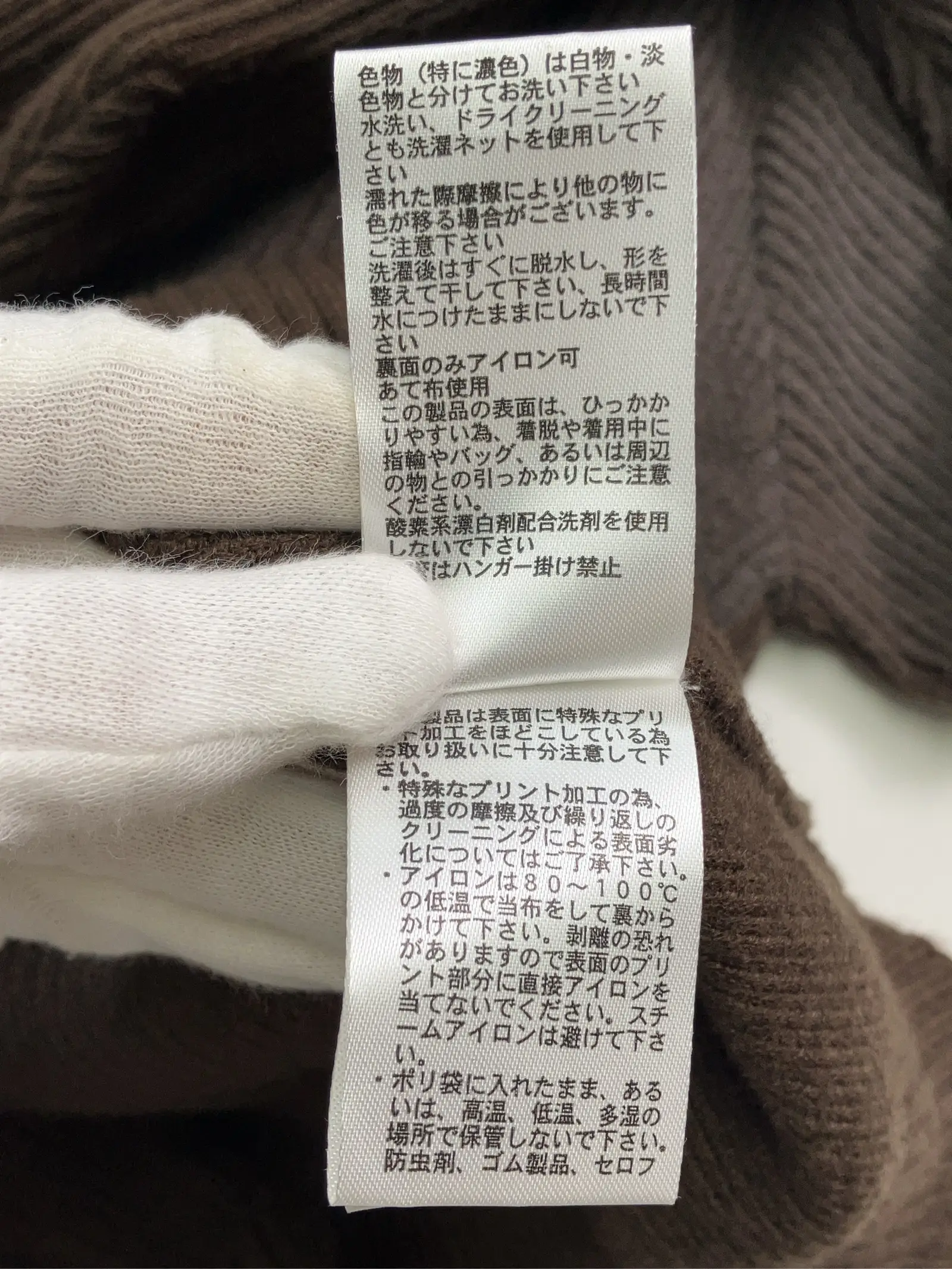 https://r2-worker.digdig.jp/product/b7ad4a68-15e0-4fcd-93e8-1fed29152c88/6e9314ca-843d-4e55-9643-f7d7315a5a40