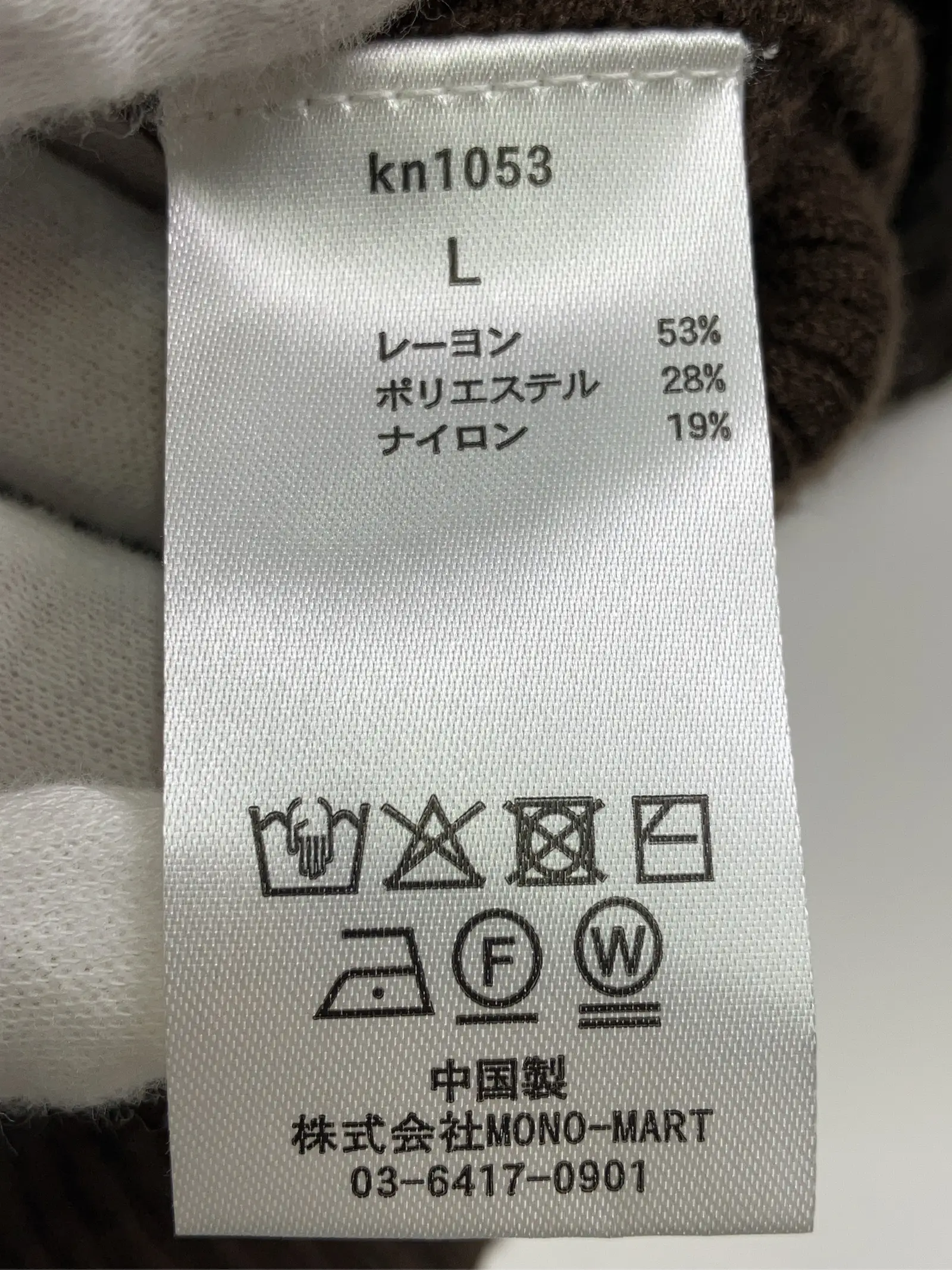 https://r2-worker.digdig.jp/product/b7ad4a68-15e0-4fcd-93e8-1fed29152c88/951abf45-1b19-43d3-a337-745582e942f3