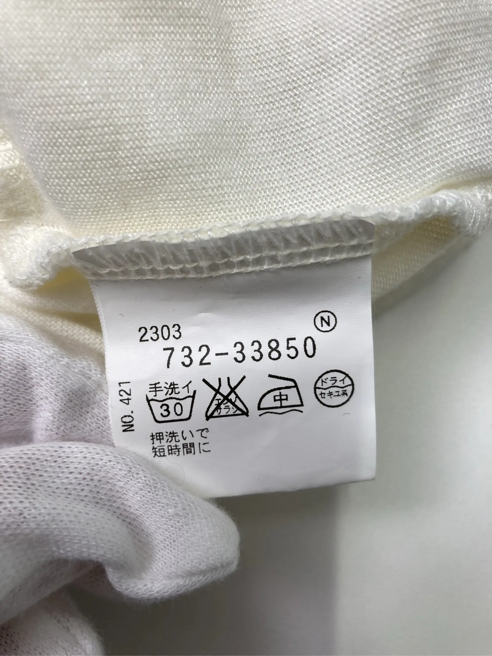 https://r2-worker.digdig.jp/product/b7ad673f-d103-476c-87d8-6e0d60b90ecd/45b83e26-97e1-4a6b-b928-db0ca461b19d