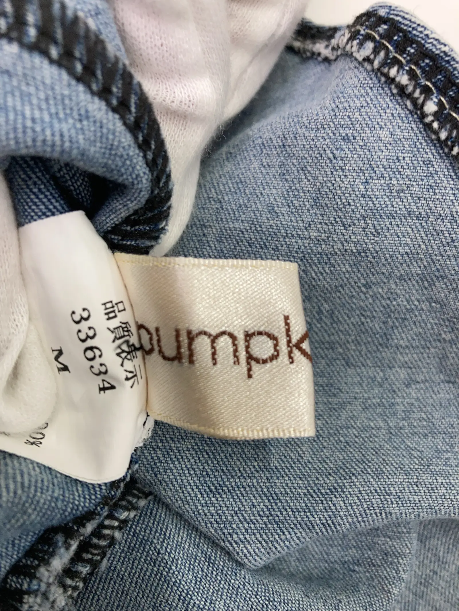 https://r2-worker.digdig.jp/product/b7b114a4-0459-4842-96bc-ef8d63b4ea1b/cf09195d-d06a-4c3d-8087-91686d529c9b
