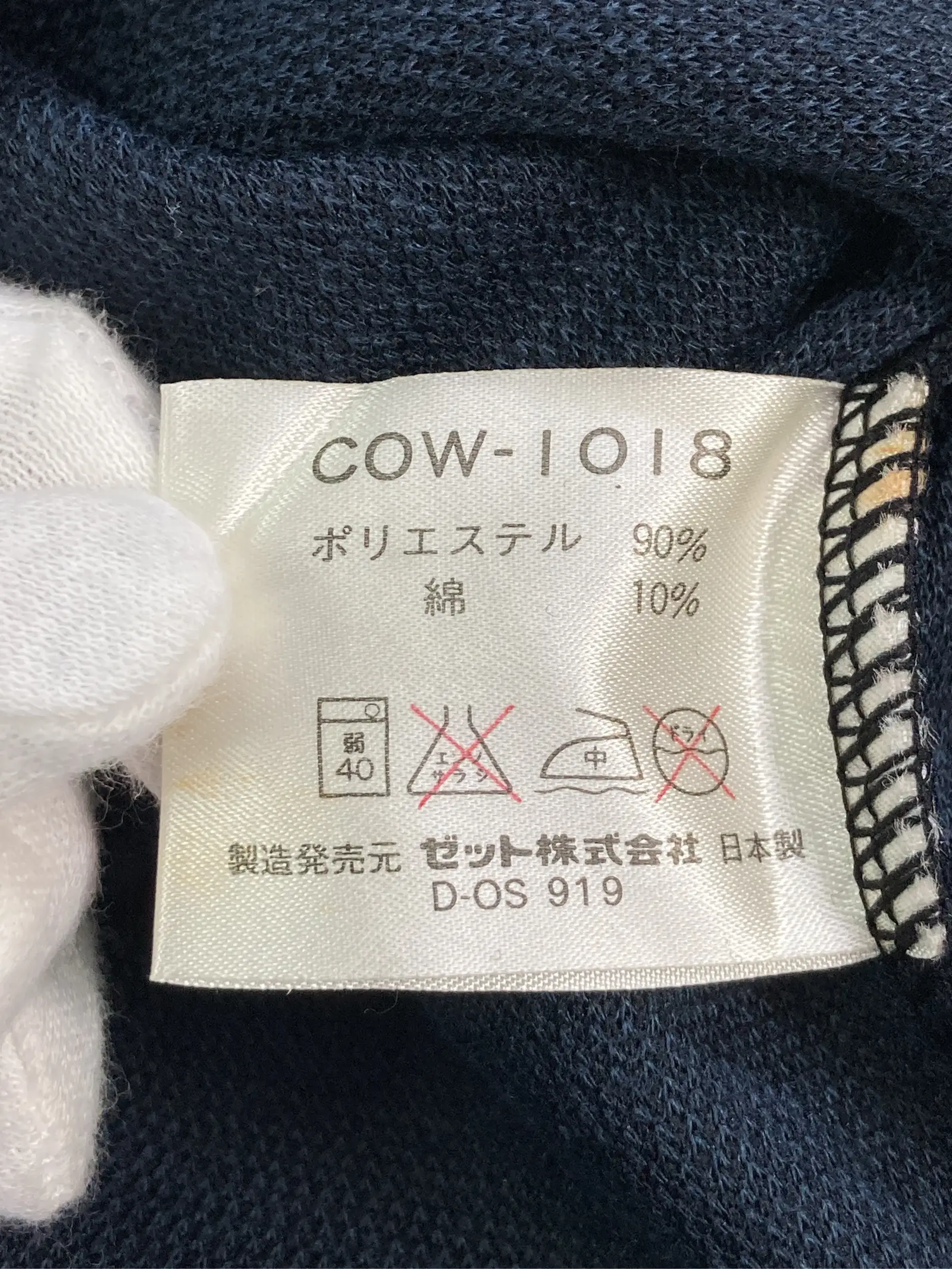 https://r2-worker.digdig.jp/product/b7b1ef23-ce15-4ad4-9c2e-bef342956244/46946ee8-38e0-4a62-bdcf-577e52311031