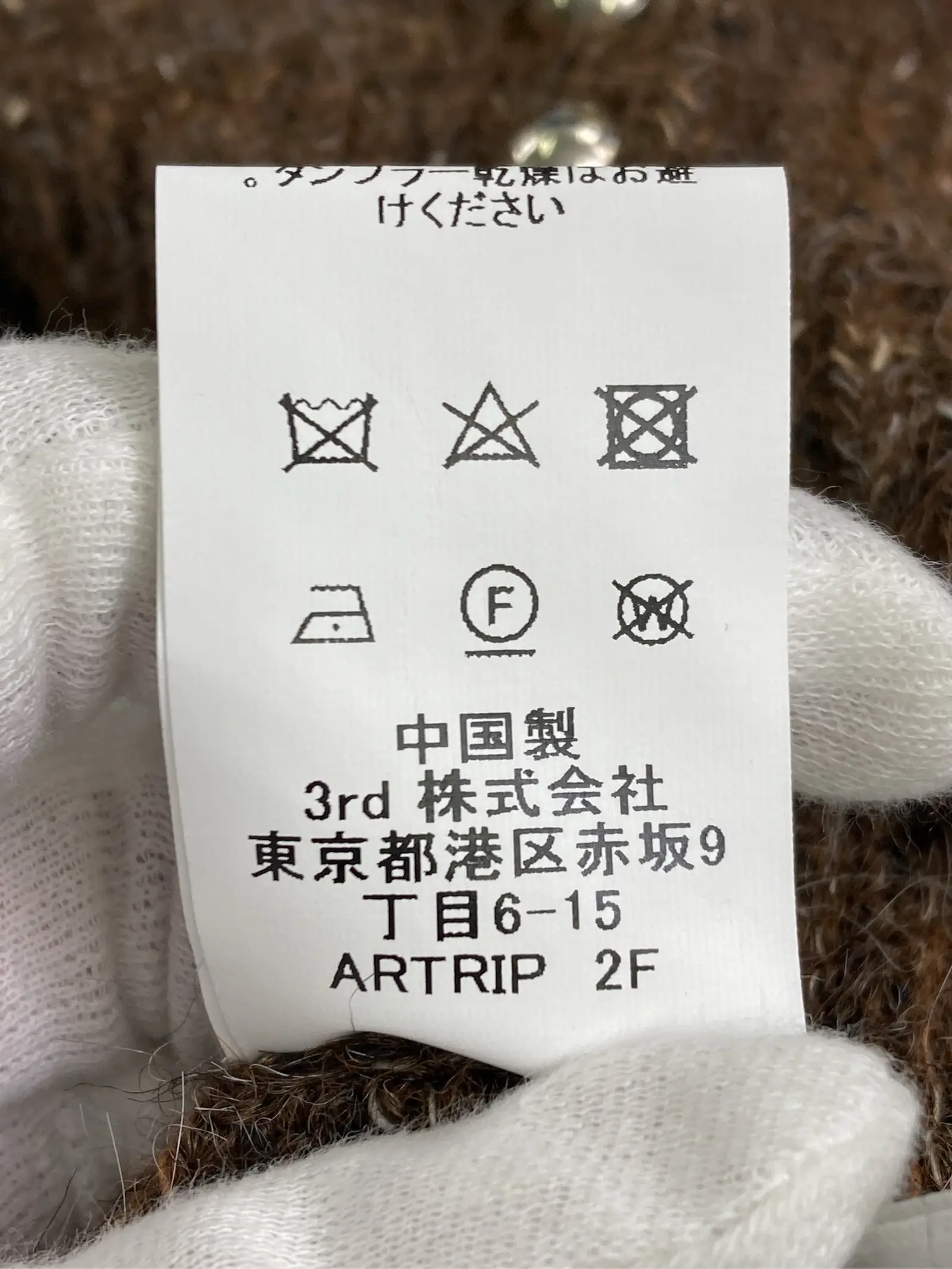 https://r2-worker.digdig.jp/product/b7b4af14-4e72-4fda-a575-c7fe2803fb9c/d83d4880-0ef0-4085-a002-2680701ee42e