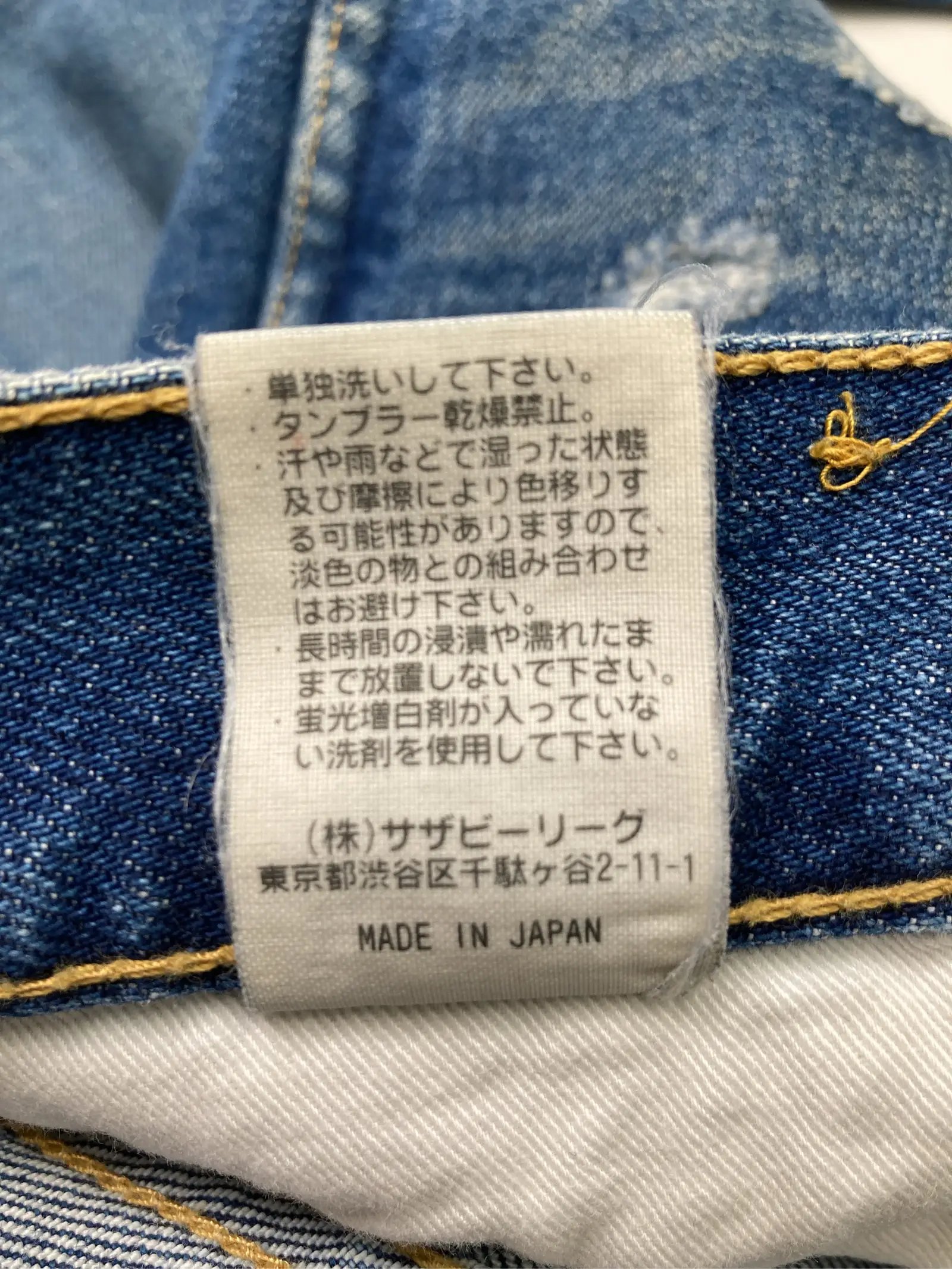 https://r2-worker.digdig.jp/product/b7b53365-c7dd-4484-a91d-549f683f8026/0cc4e40d-eeeb-46e9-9ea0-a749d8b5e045