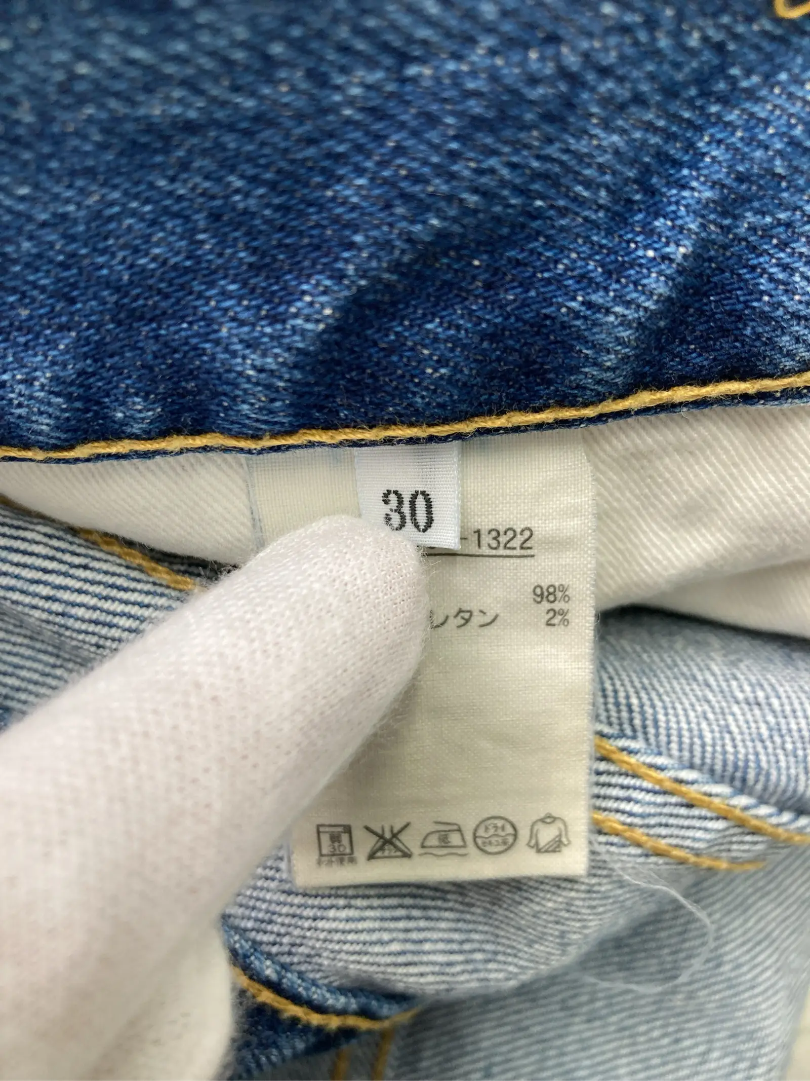 https://r2-worker.digdig.jp/product/b7b53365-c7dd-4484-a91d-549f683f8026/2e8b5bce-1830-41c4-b0bd-9b83b19f9d34