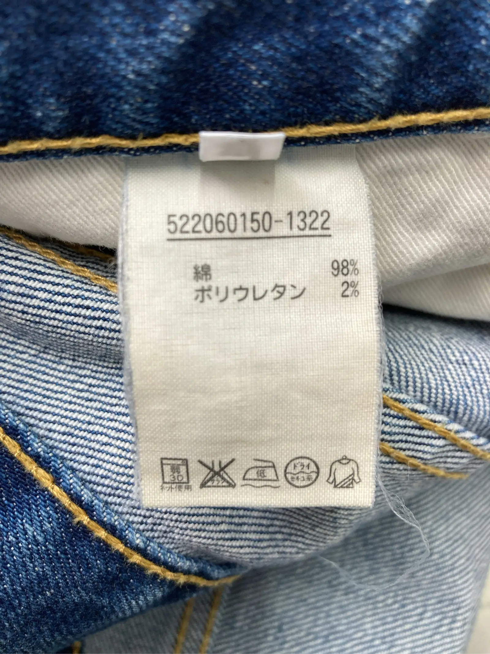 https://r2-worker.digdig.jp/product/b7b53365-c7dd-4484-a91d-549f683f8026/338e1ade-2886-4949-bb2c-0c7a3b0ccd3c