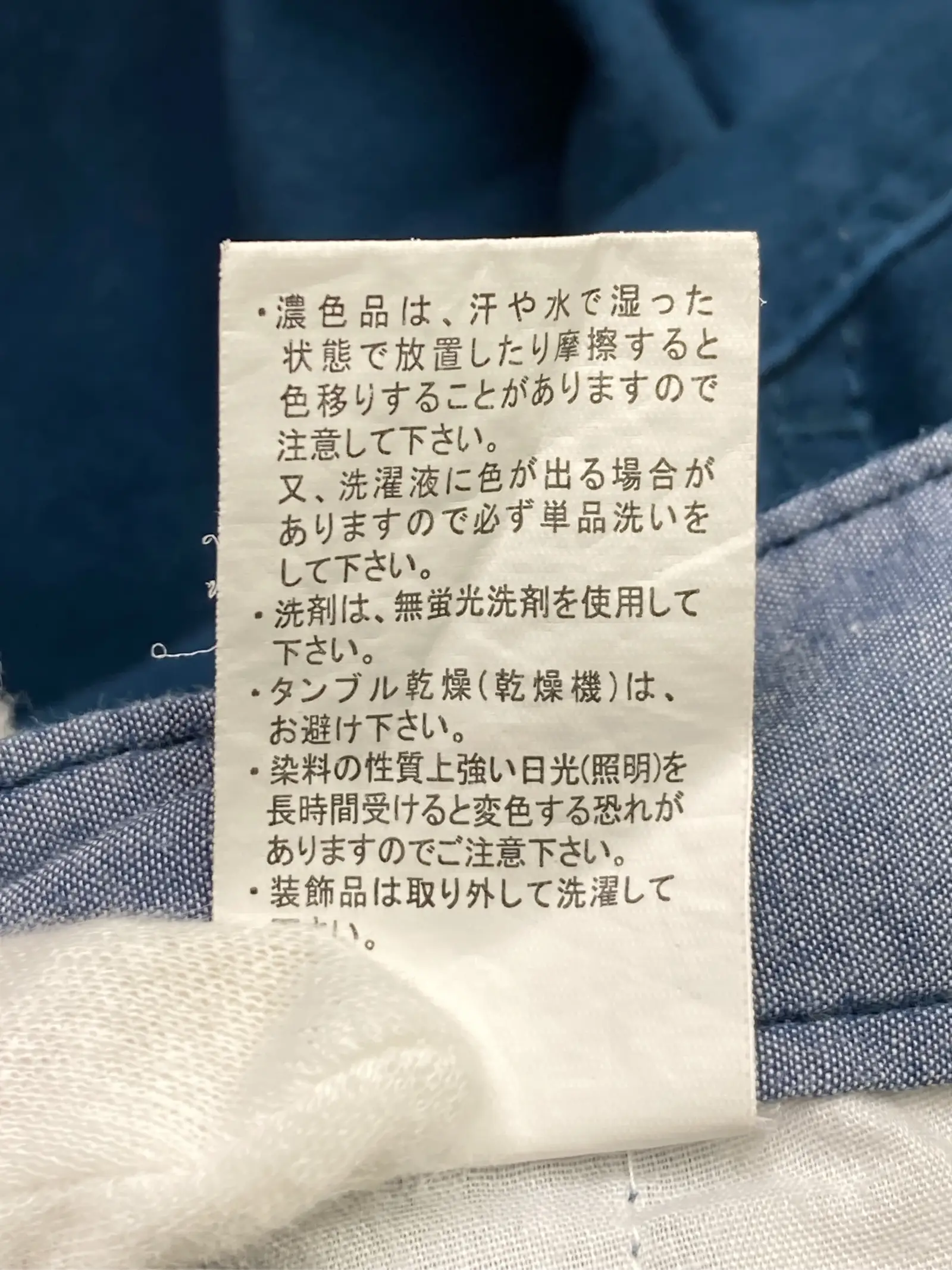 https://r2-worker.digdig.jp/product/b7b73be3-8cfe-4f55-8740-e519d40079d6/98551c70-f3e5-47ad-9564-709e89af4574