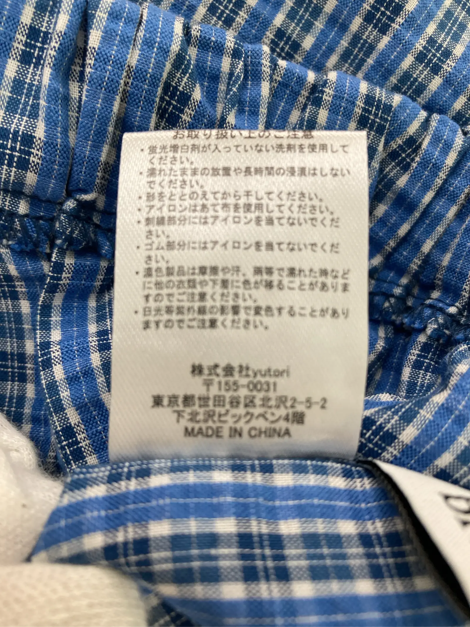 https://r2-worker.digdig.jp/product/b7b8839b-d4d1-4ec0-af8e-8f518264c8b4/c2c2a4c6-78ba-4fe2-9c3f-ab536551a700