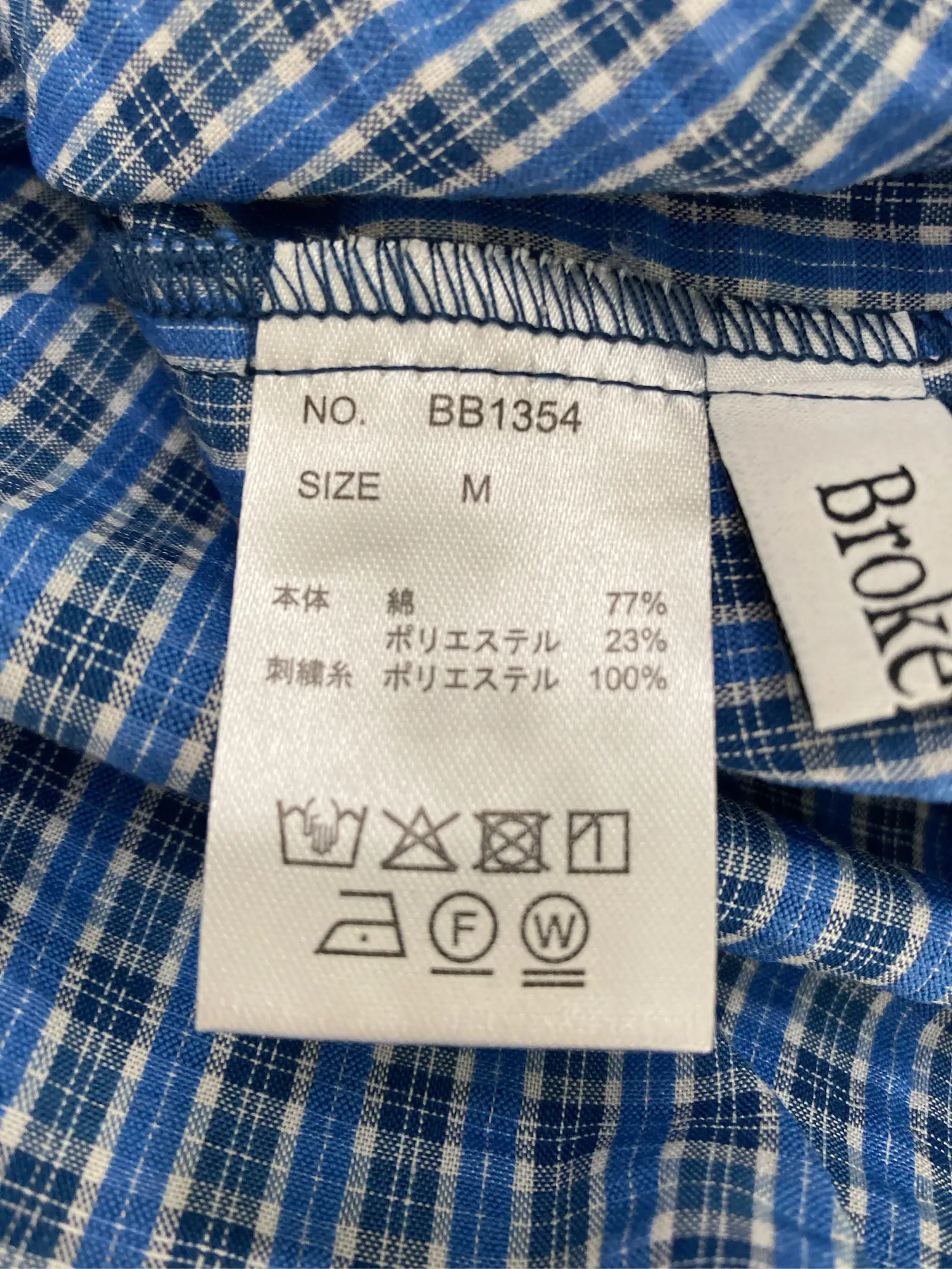 https://r2-worker.digdig.jp/product/b7b8839b-d4d1-4ec0-af8e-8f518264c8b4/d0661d0e-2eb1-4adf-b83b-c1fdc8483aa6