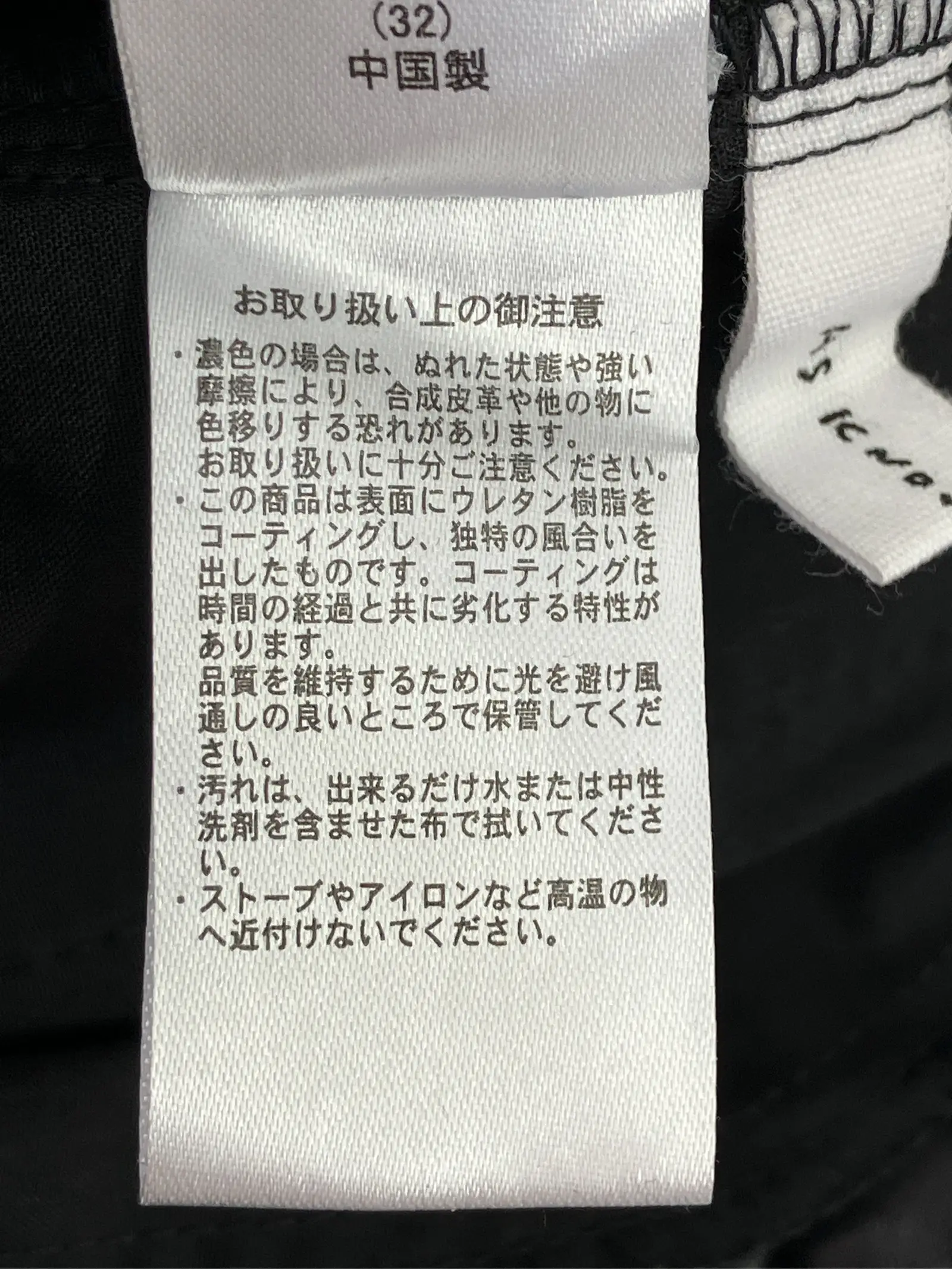 https://r2-worker.digdig.jp/product/b7b8bff5-da07-4f8e-99d4-545534e31270/097a7408-56b1-4dea-afd3-ef96688e7560